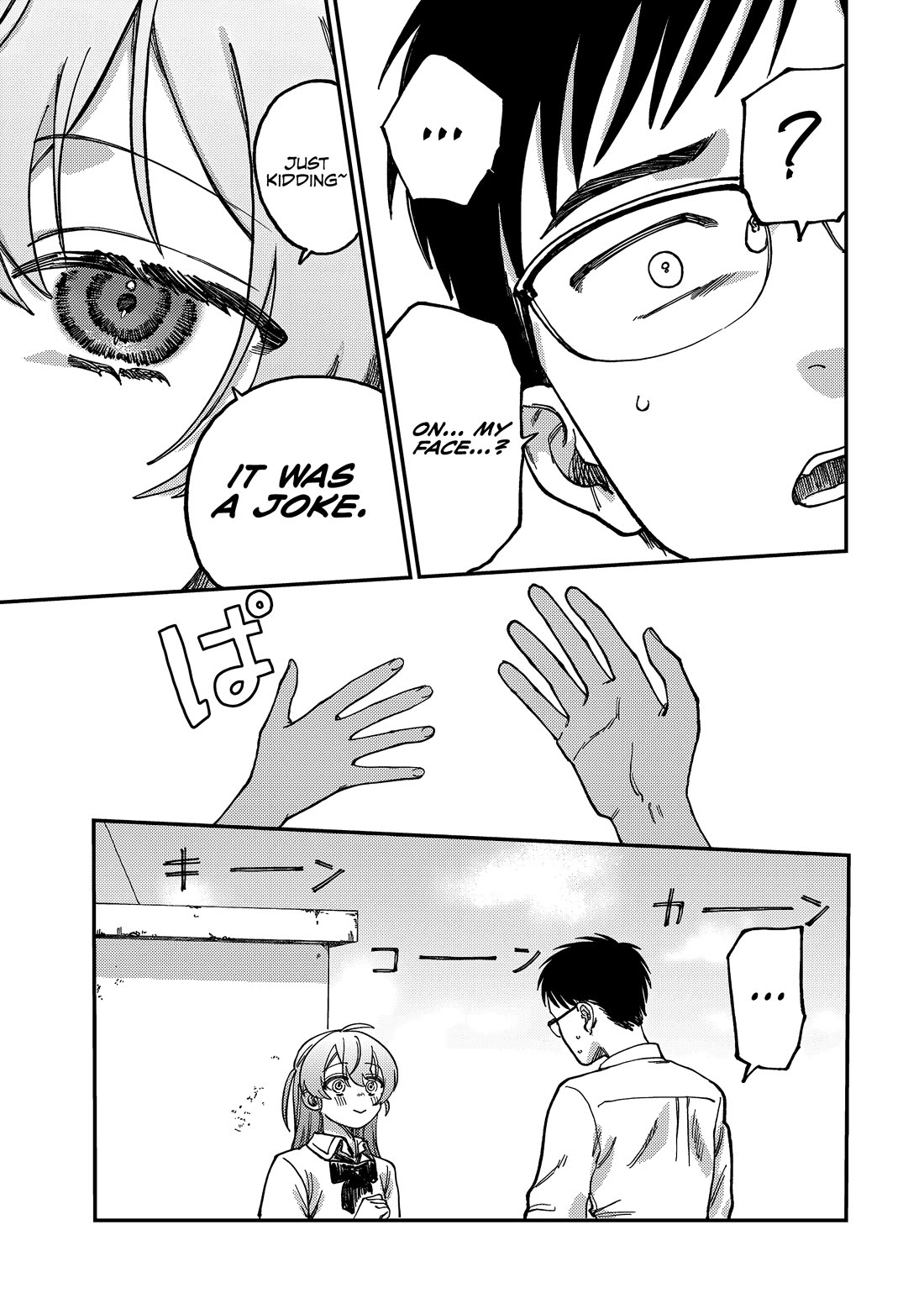 Spica of Sin and Punishment Chapter 2 page 24 - Chapter 2
