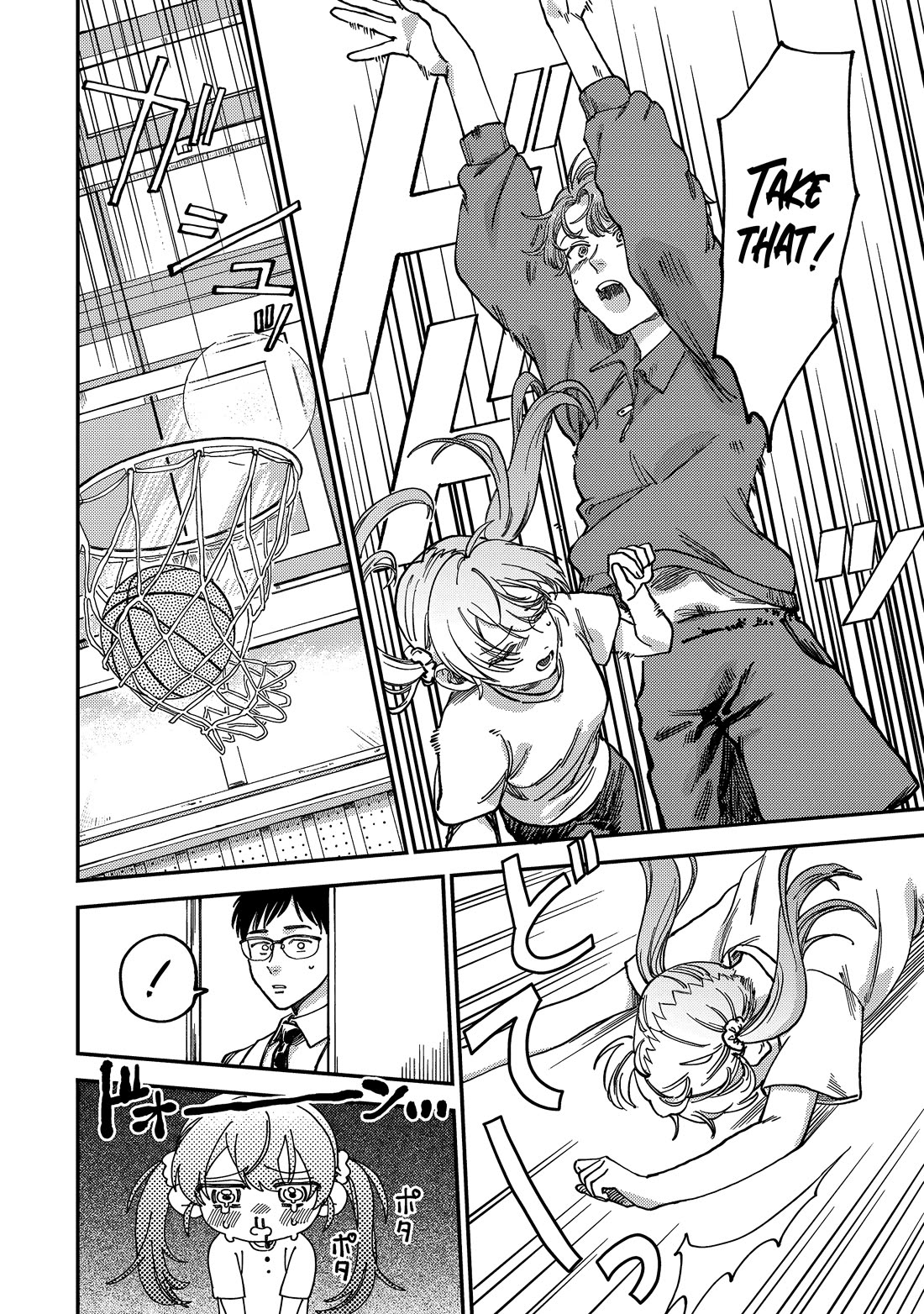 Spica of Sin and Punishment Chapter 2 page 29 - Chapter 2