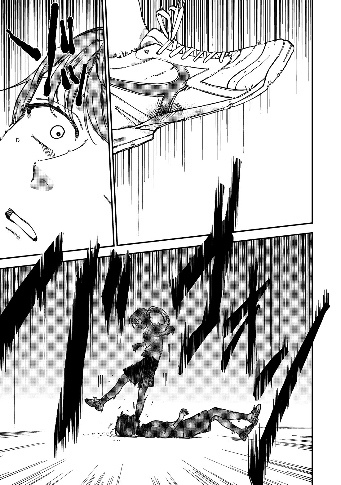 Spica of Sin and Punishment Chapter 2 page 34 - Chapter 2