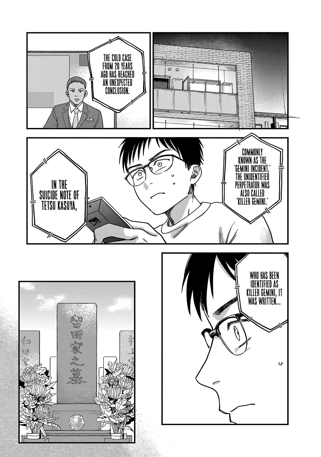 Spica of Sin and Punishment Chapter 2 page 45 - Chapter 2