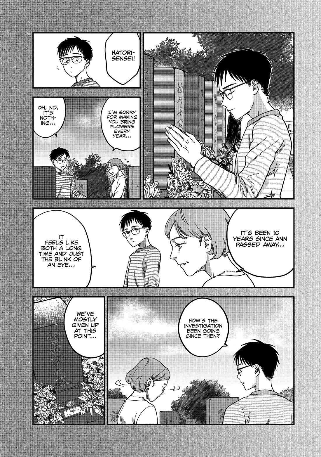 Spica of Sin and Punishment Chapter 2 page 46 - Chapter 2