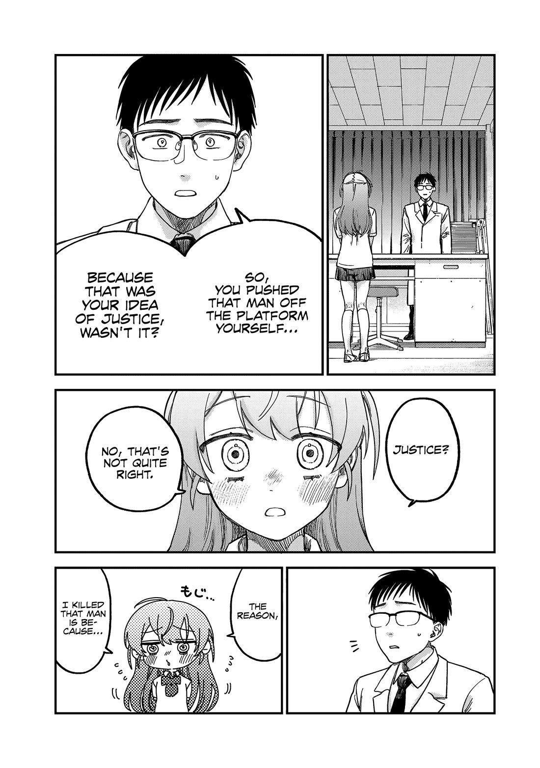 Spica of Sin and Punishment Chapter 2 page 56 - Chapter 2