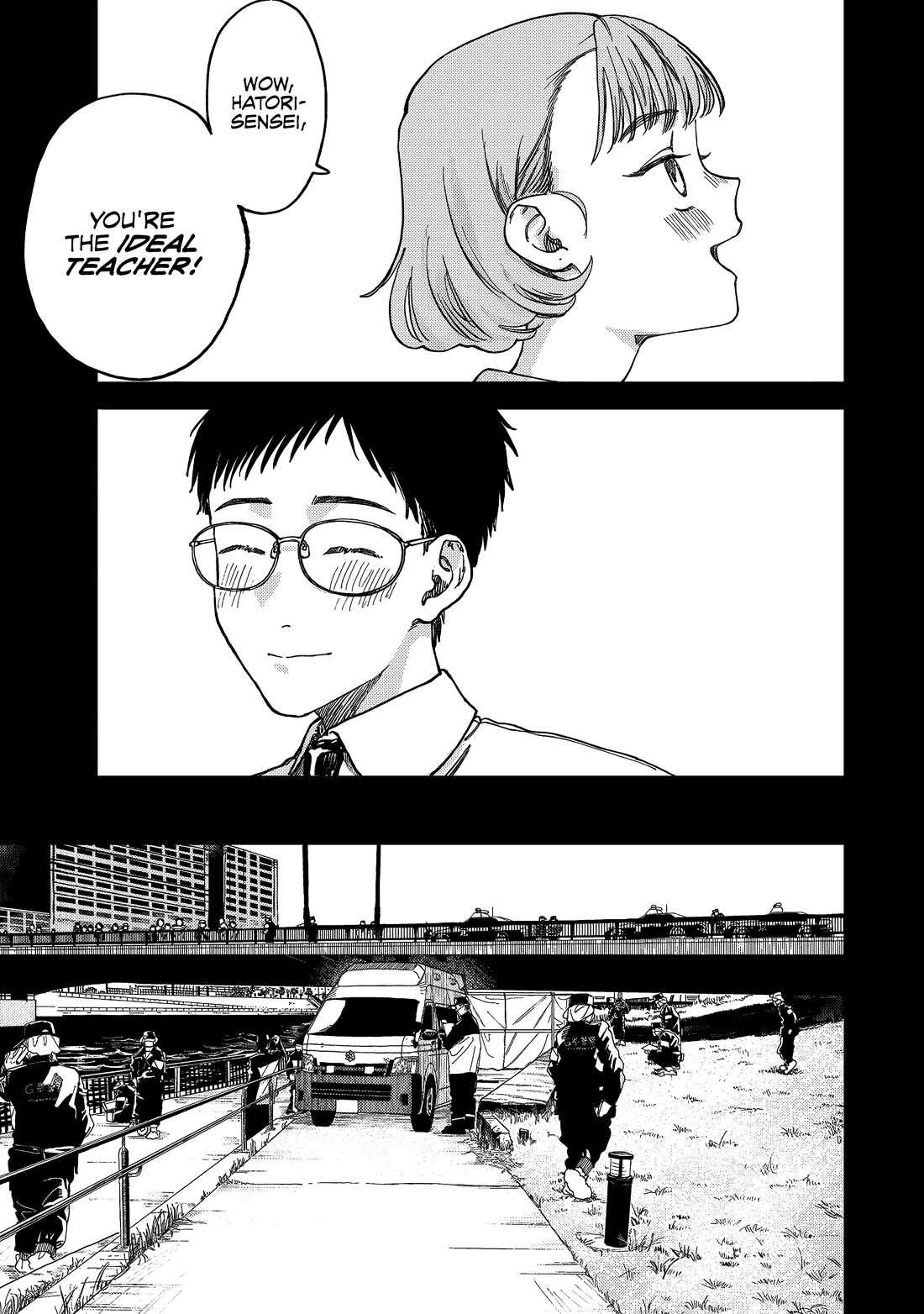 Spica of Sin and Punishment Chapter 2 page 6 - Chapter 2