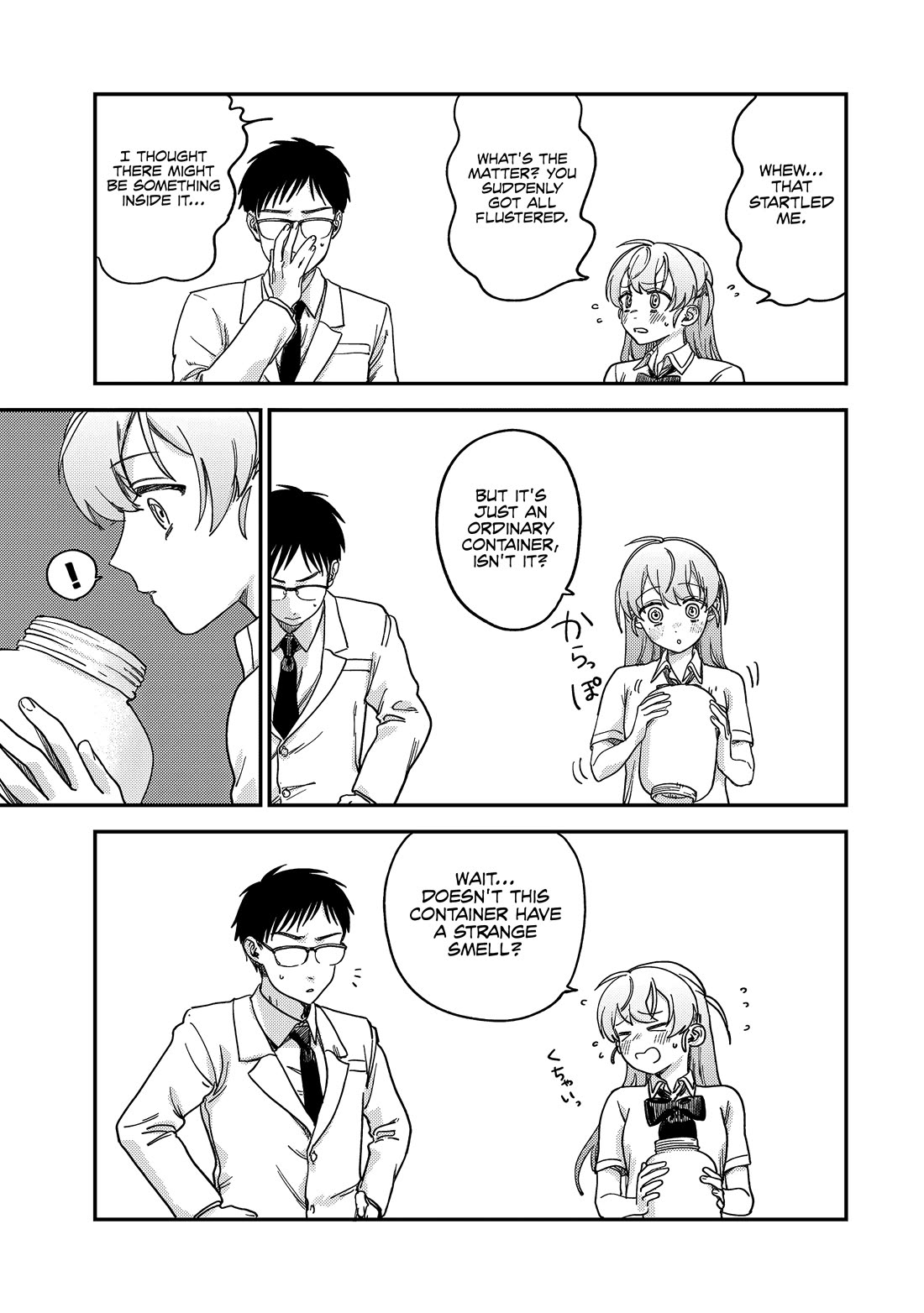 Spica of Sin and Punishment Chapter 2 page 64 - Chapter 2