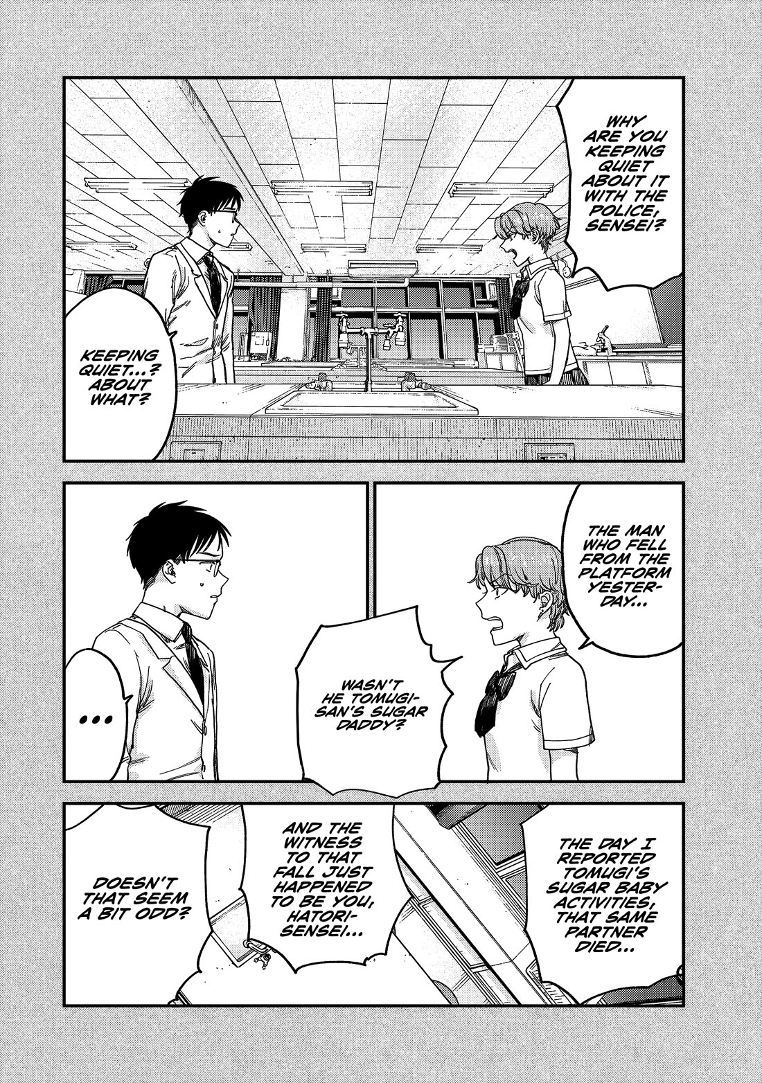 Spica of Sin and Punishment Chapter 2 page 69 - Chapter 2