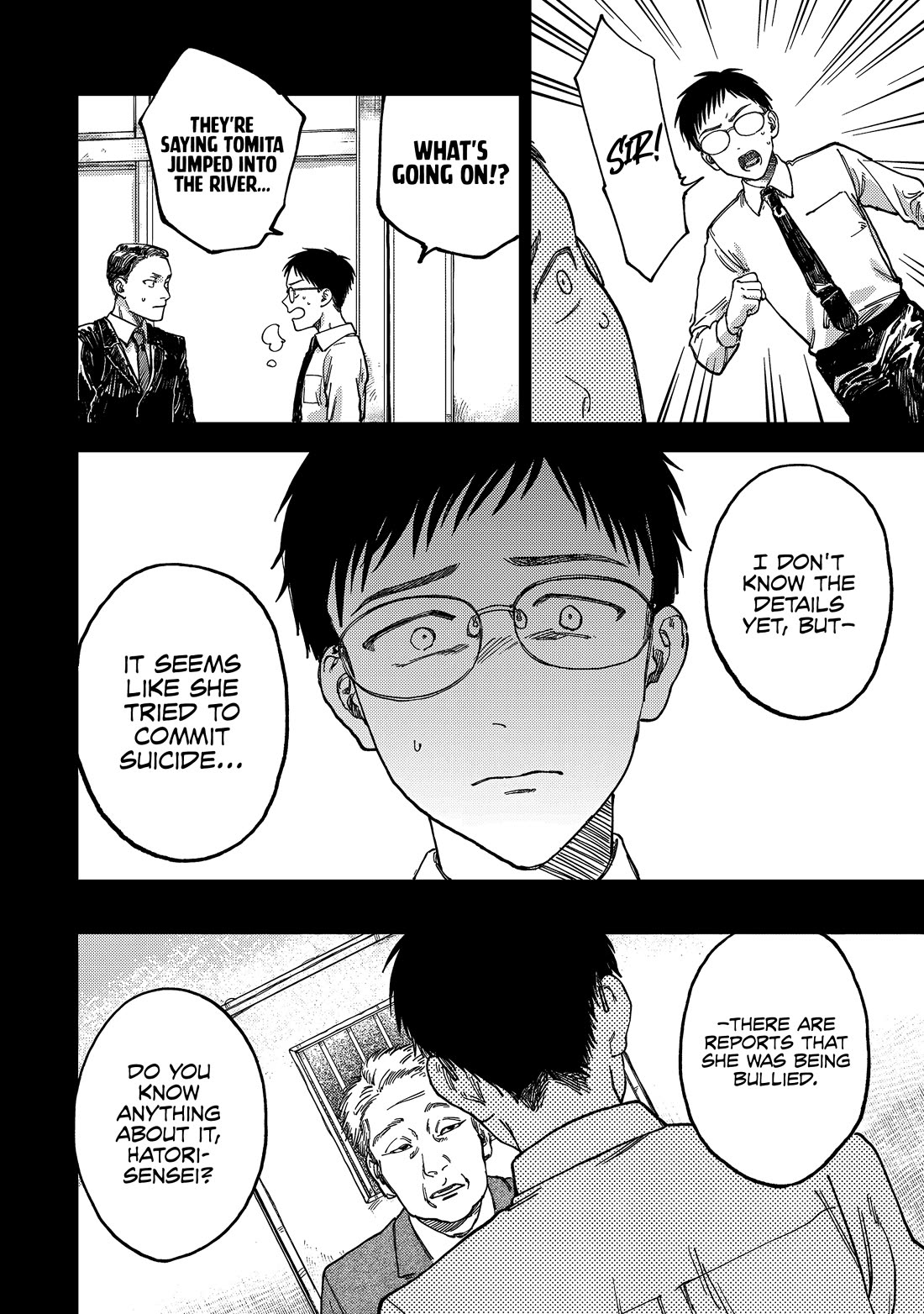 Spica of Sin and Punishment Chapter 2 page 7 - Chapter 2