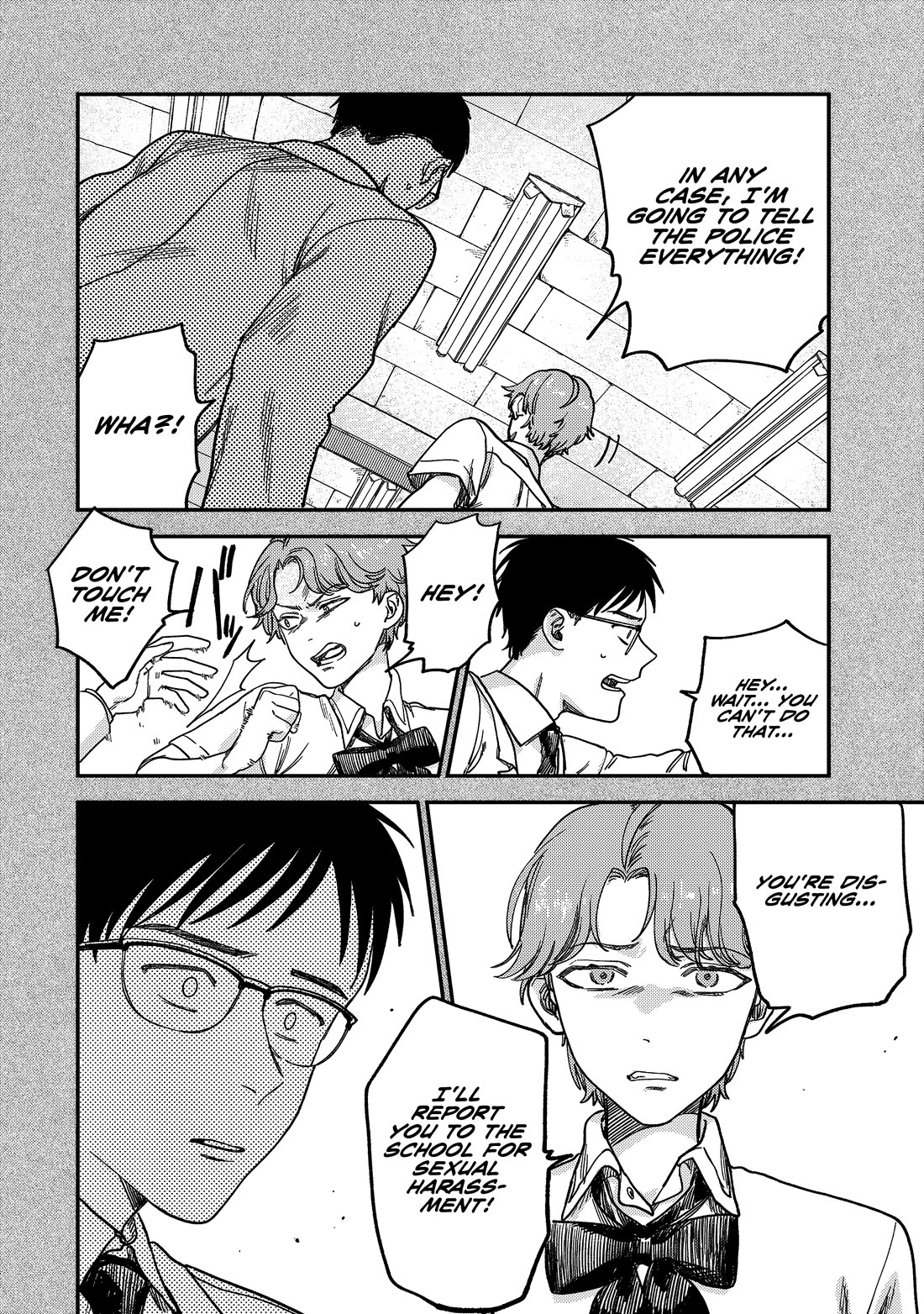 Spica of Sin and Punishment Chapter 2 page 71 - Chapter 2