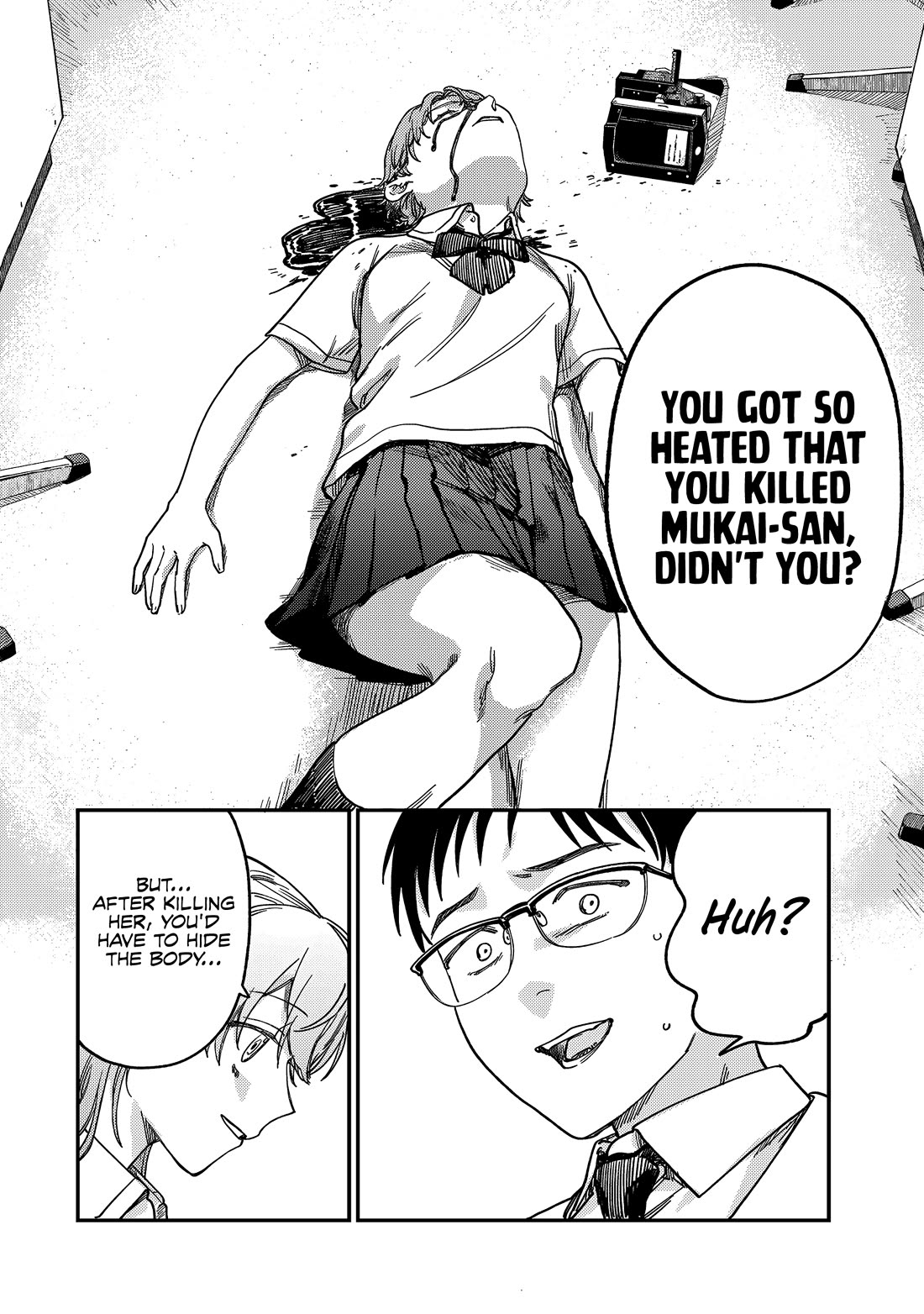 Spica of Sin and Punishment Chapter 2 page 73 - Chapter 2