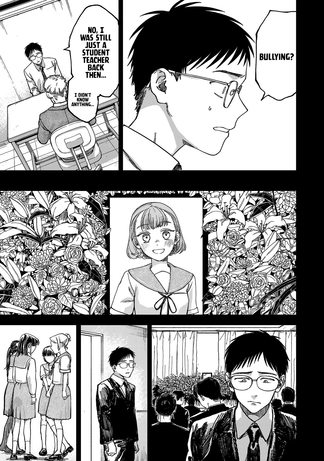 Spica of Sin and Punishment Chapter 2 page 8 - Chapter 2