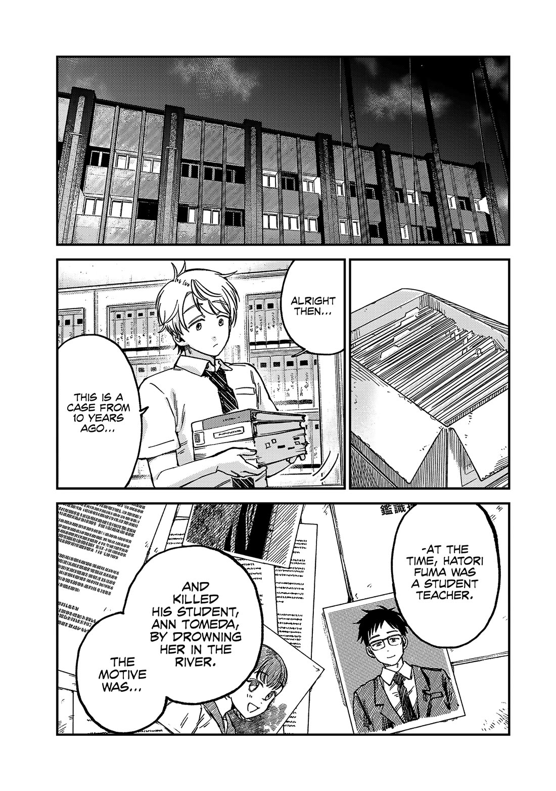 Spica of Sin and Punishment Chapter 20 page 12 - Chapter 20: The Nameless Murderer