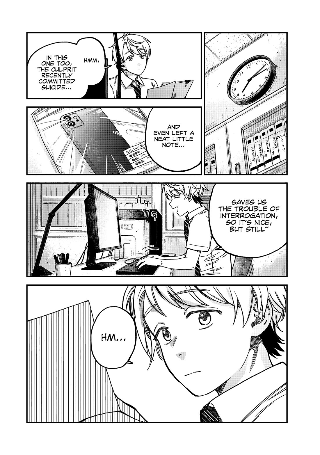 Spica of Sin and Punishment Chapter 20 page 13 - Chapter 20: The Nameless Murderer
