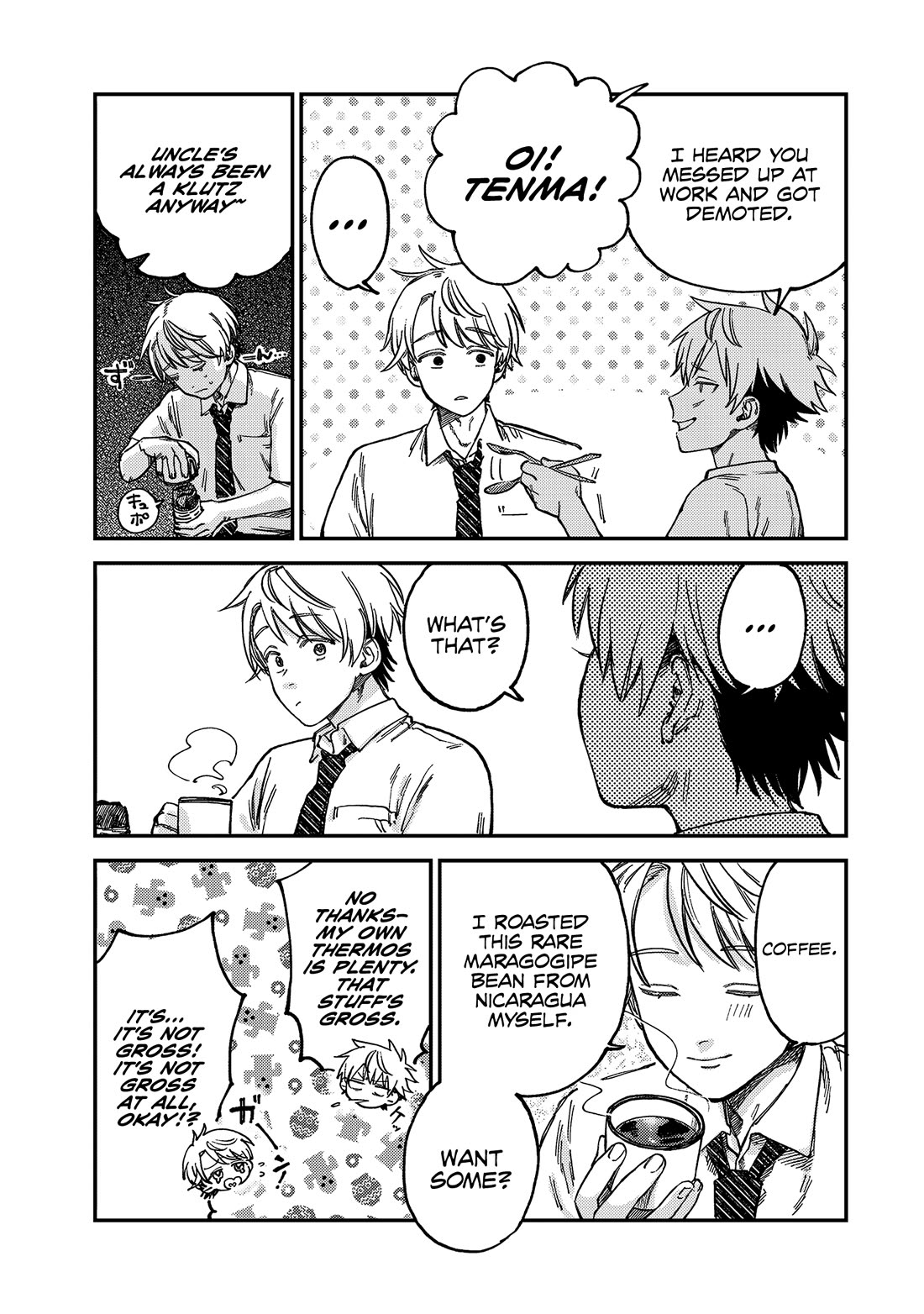 Spica of Sin and Punishment Chapter 20 page 16 - Chapter 20: The Nameless Murderer