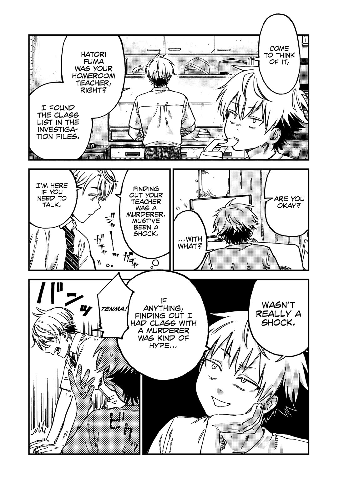 Spica of Sin and Punishment Chapter 20 page 17 - Chapter 20: The Nameless Murderer