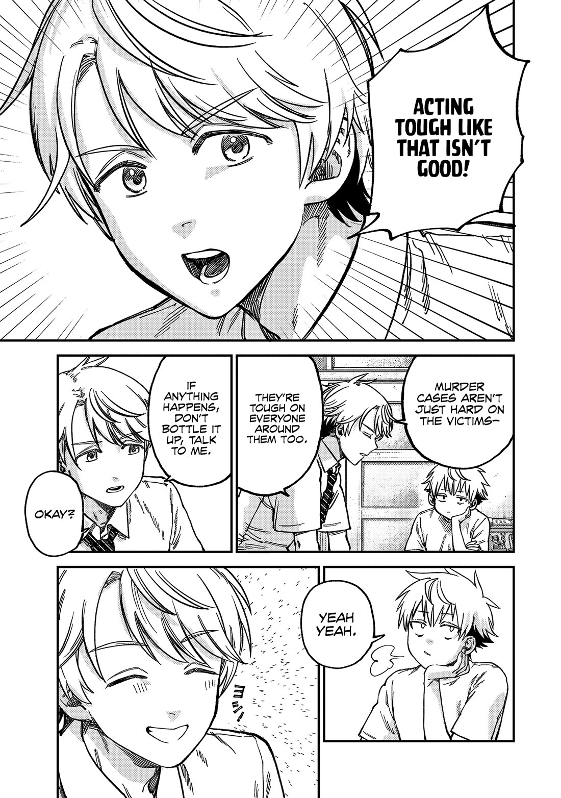 Spica of Sin and Punishment Chapter 20 page 18 - Chapter 20: The Nameless Murderer