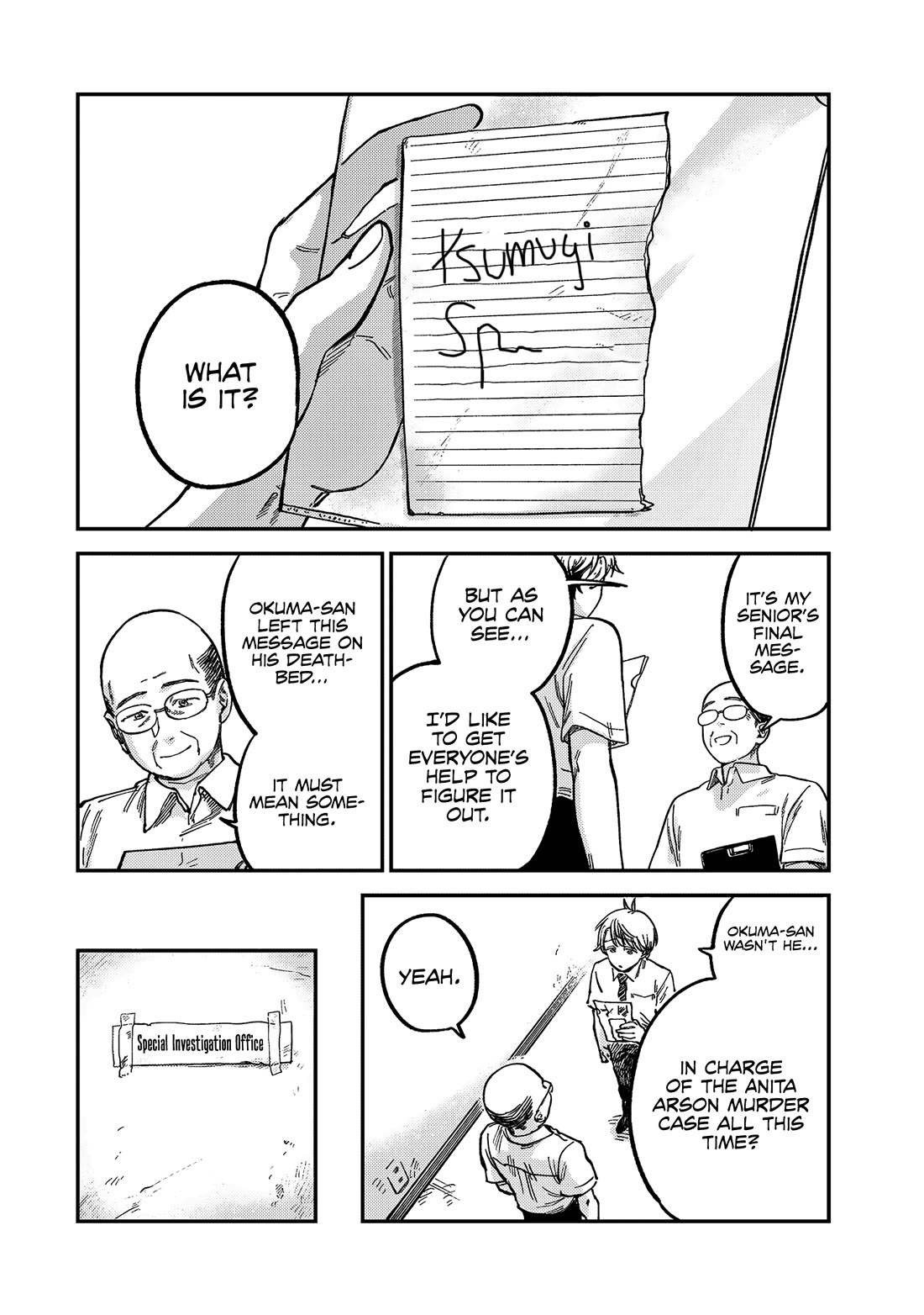 Spica of Sin and Punishment Chapter 20 page 21 - Chapter 20: The Nameless Murderer