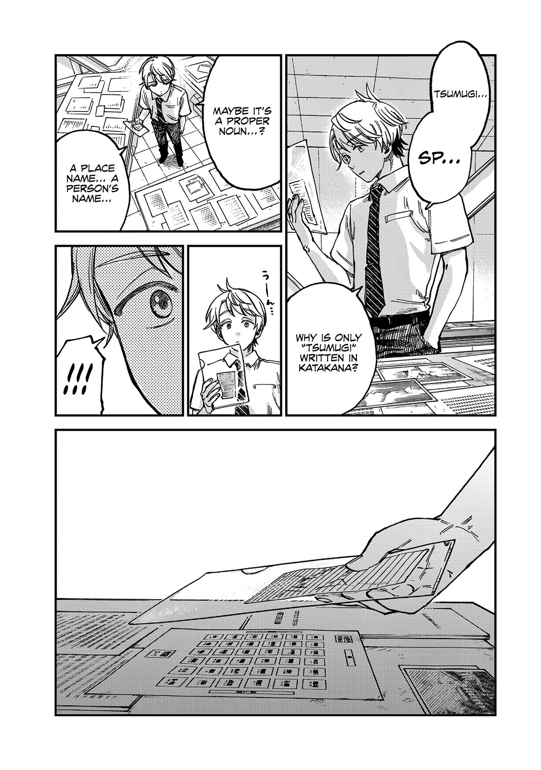 Spica of Sin and Punishment Chapter 20 page 22 - Chapter 20: The Nameless Murderer