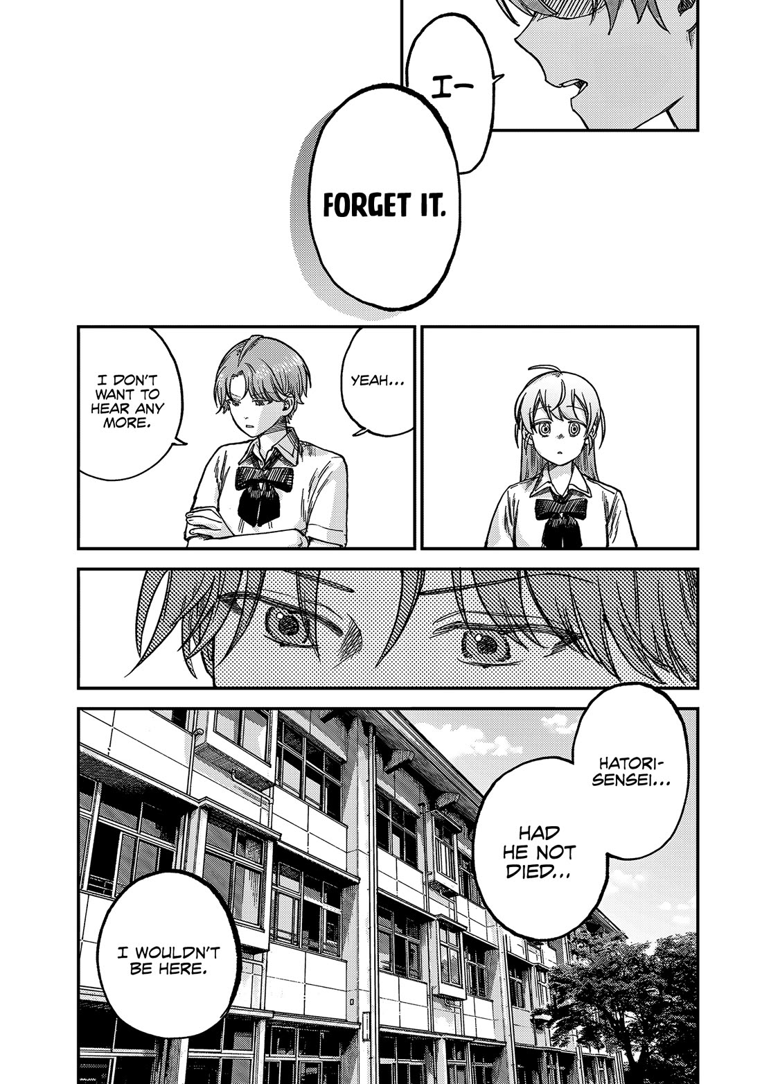 Spica of Sin and Punishment Chapter 20 page 6 - Chapter 20: The Nameless Murderer