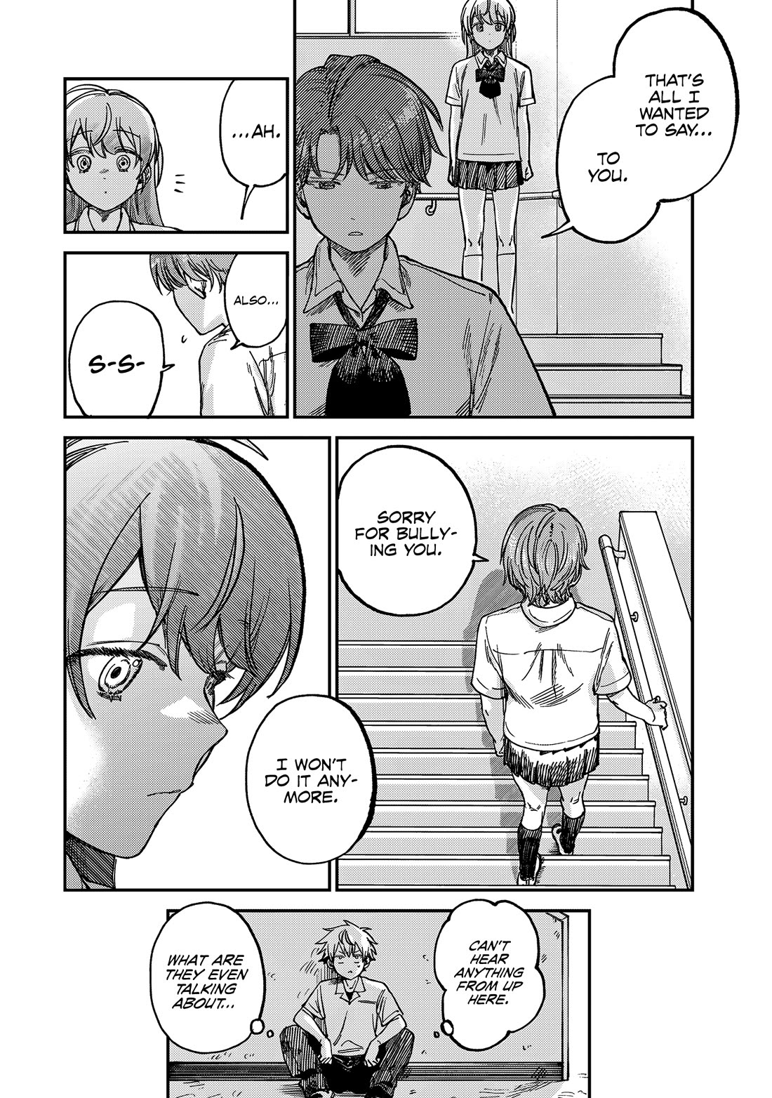 Spica of Sin and Punishment Chapter 20 page 7 - Chapter 20: The Nameless Murderer