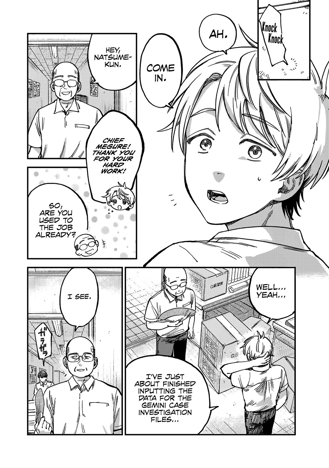 Spica of Sin and Punishment Chapter 20 page 9 - Chapter 20: The Nameless Murderer