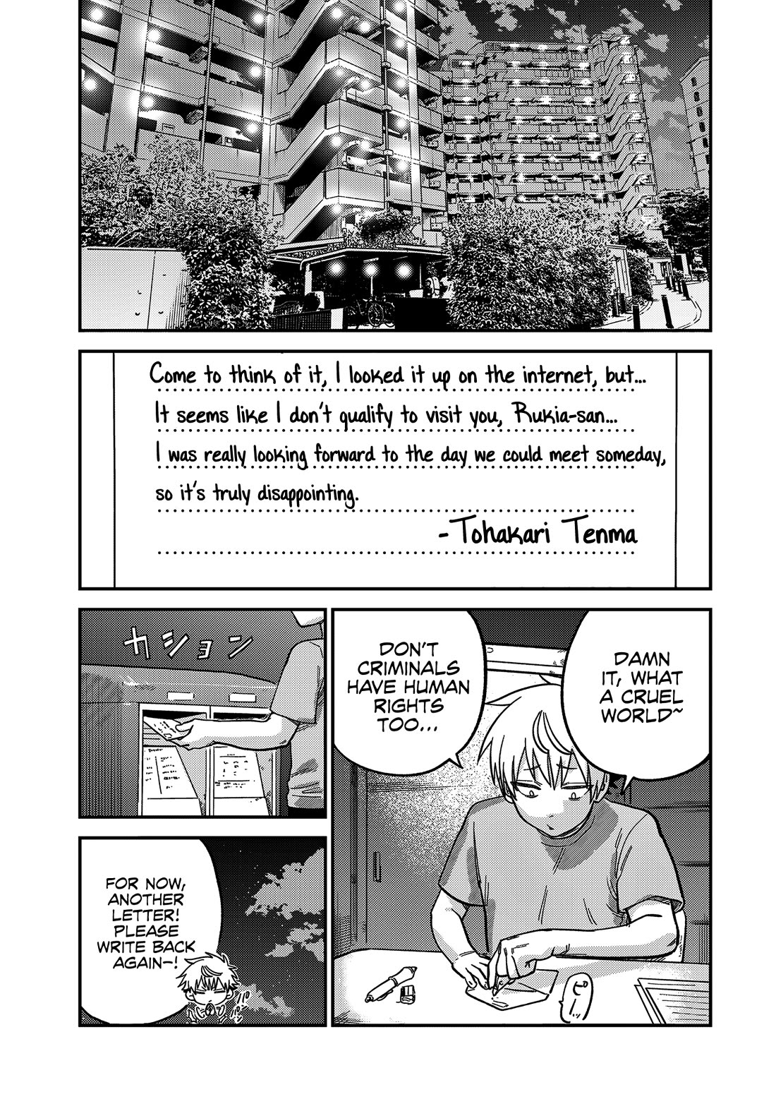 Spica of Sin and Punishment Chapter 21 page 11 - Chapter 21: Deadly Matchmaking (1)