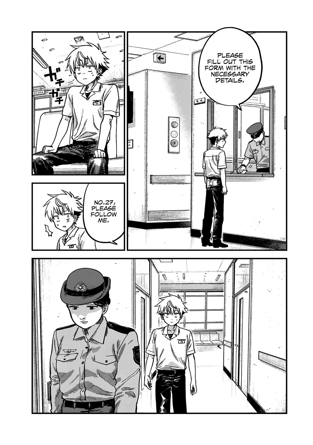 Spica of Sin and Punishment Chapter 21 page 15 - Chapter 21: Deadly Matchmaking (1)