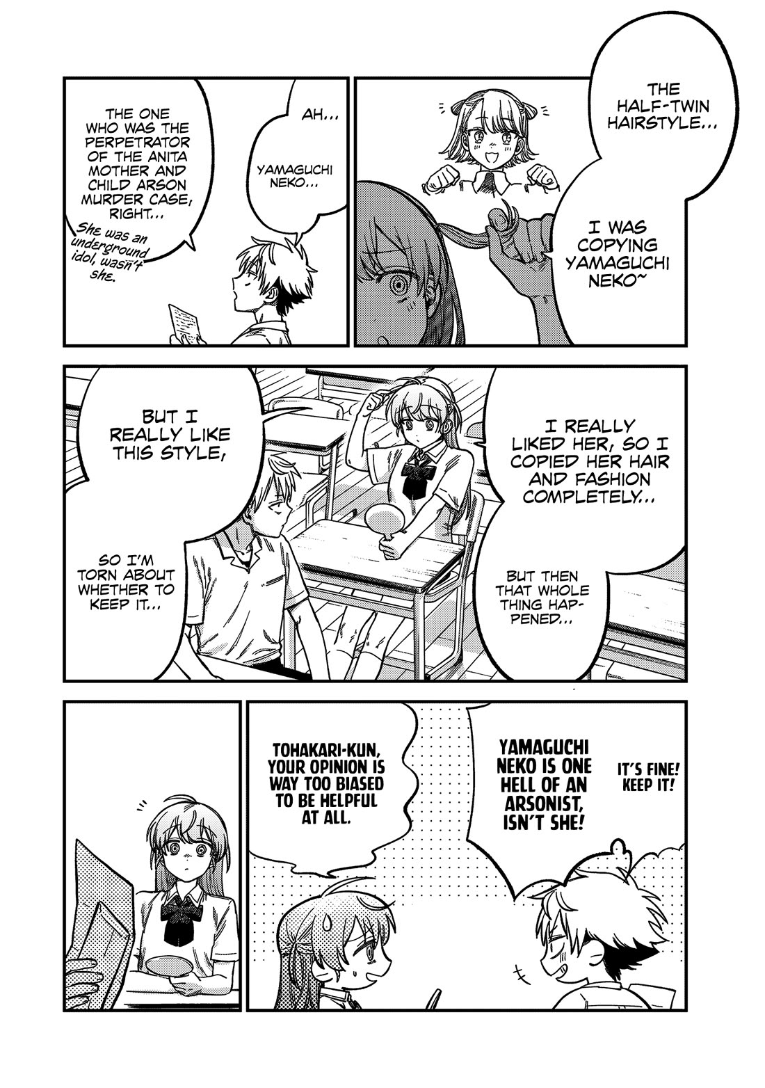 Spica of Sin and Punishment Chapter 21 page 3 - Chapter 21: Deadly Matchmaking (1)