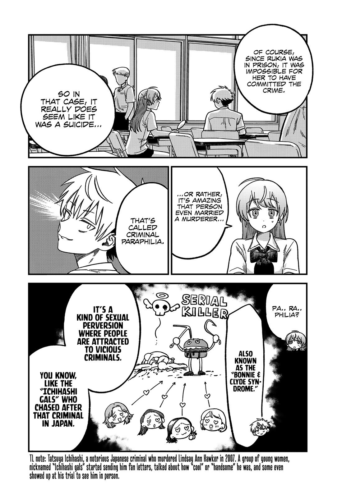 Spica of Sin and Punishment Chapter 21 page 8 - Chapter 21: Deadly Matchmaking (1)