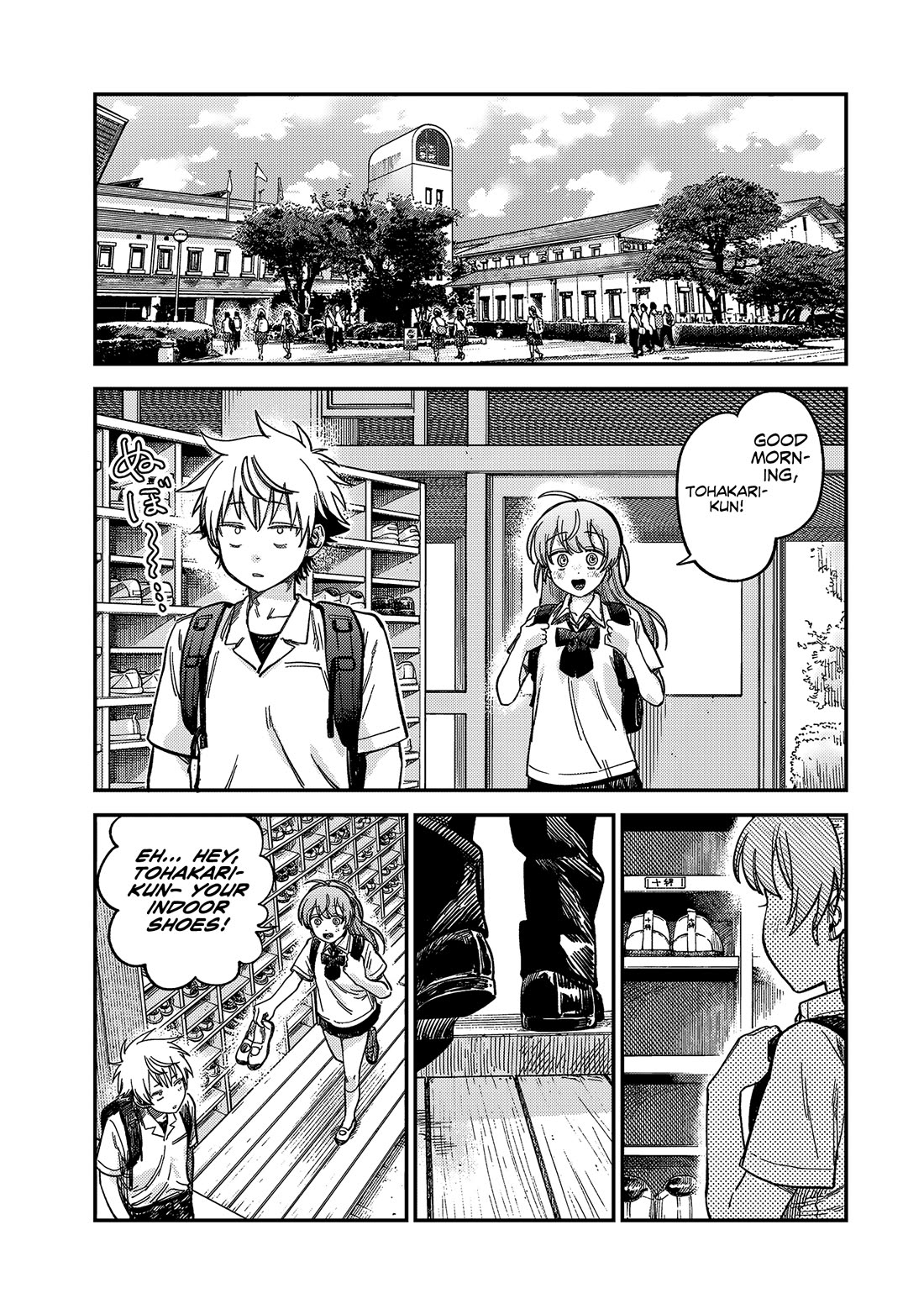 Spica of Sin and Punishment Chapter 22 page 12 - Chapter 22: Deadly Matchmaking (2)