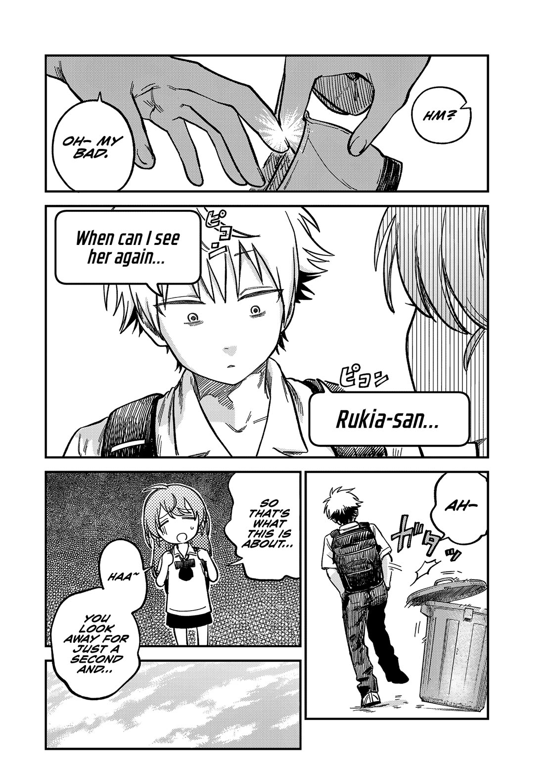 Spica of Sin and Punishment Chapter 22 page 13 - Chapter 22: Deadly Matchmaking (2)