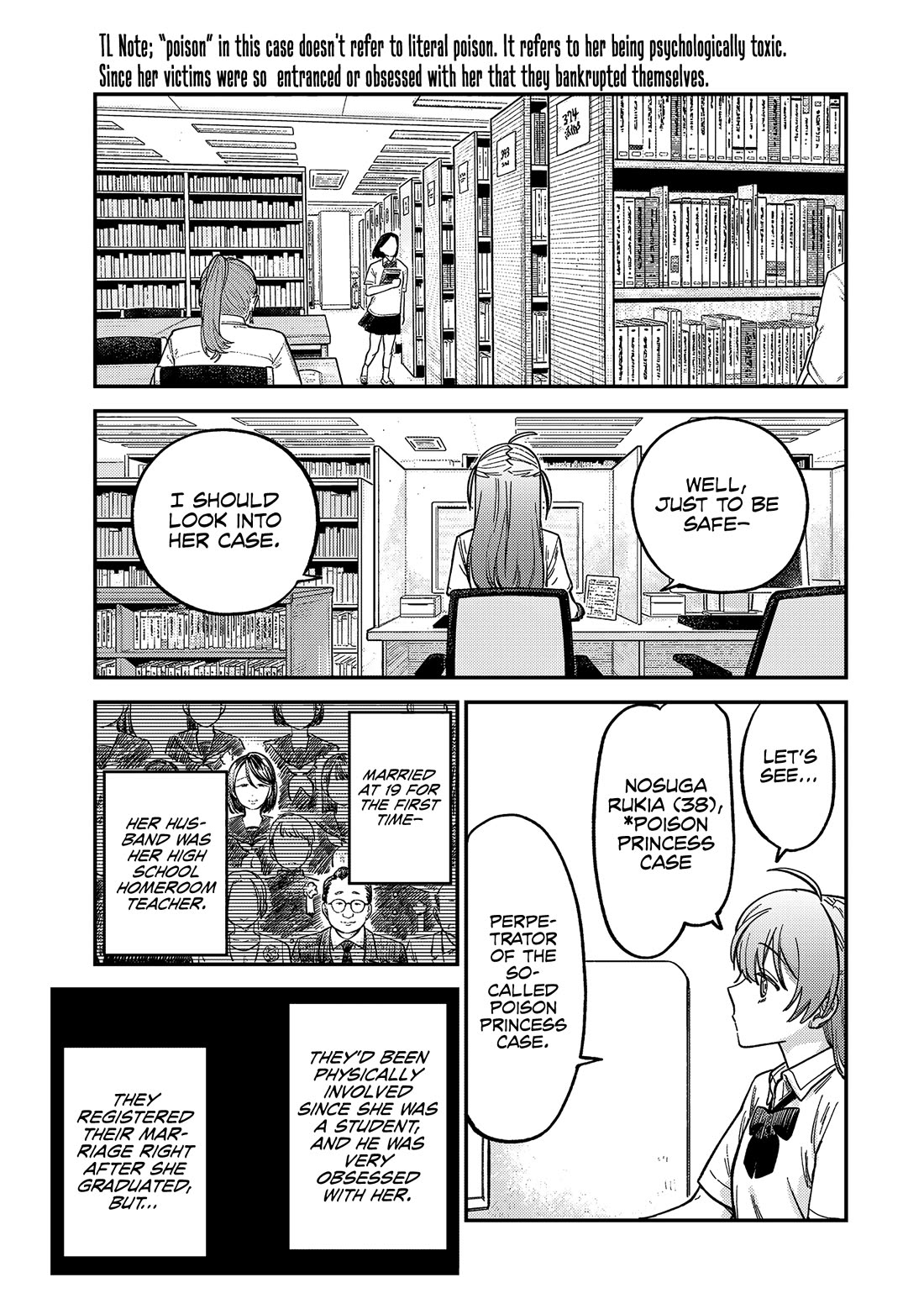 Spica of Sin and Punishment Chapter 22 page 14 - Chapter 22: Deadly Matchmaking (2)