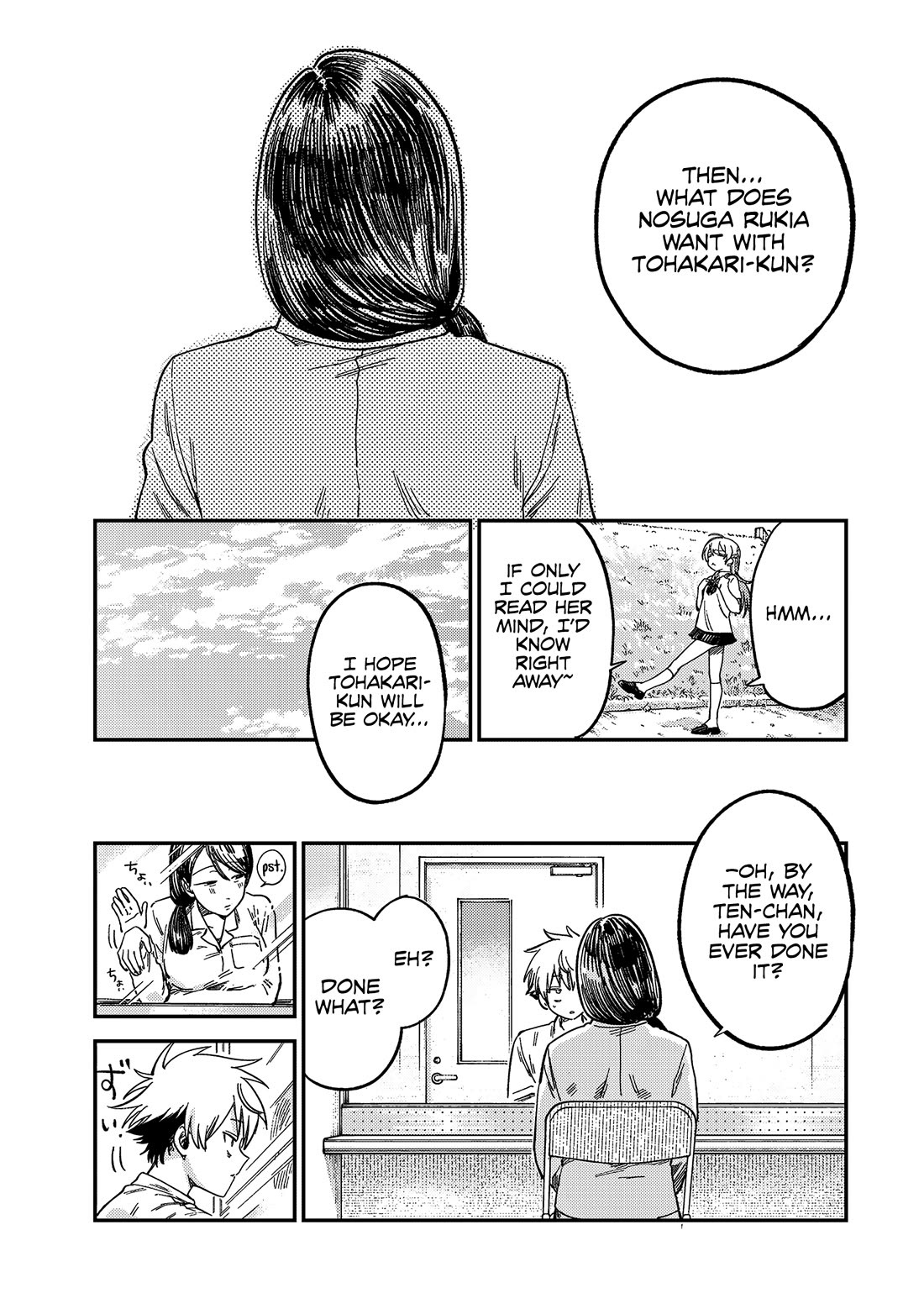 Spica of Sin and Punishment Chapter 22 page 18 - Chapter 22: Deadly Matchmaking (2)