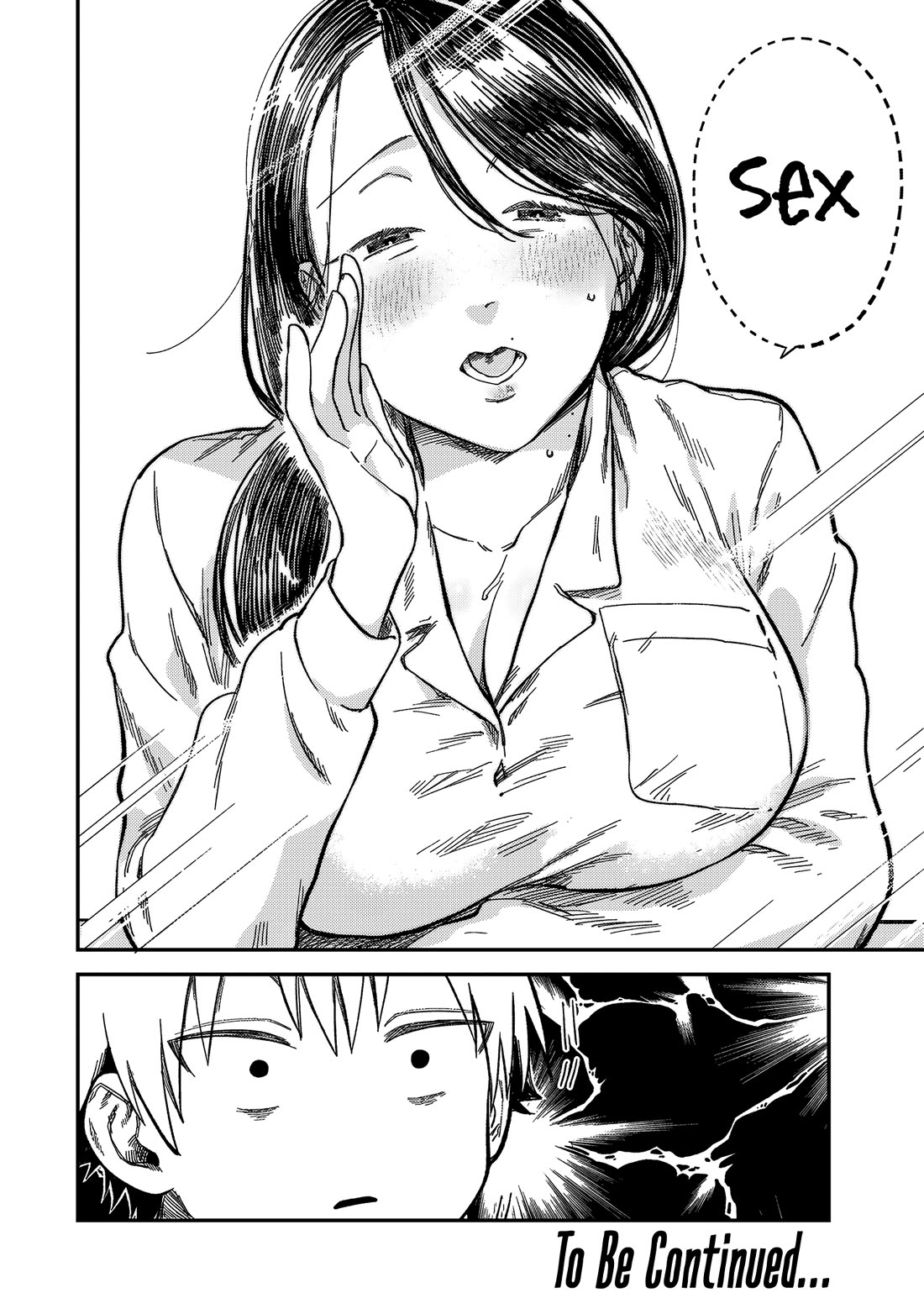 Spica of Sin and Punishment Chapter 22 page 19 - Chapter 22: Deadly Matchmaking (2)