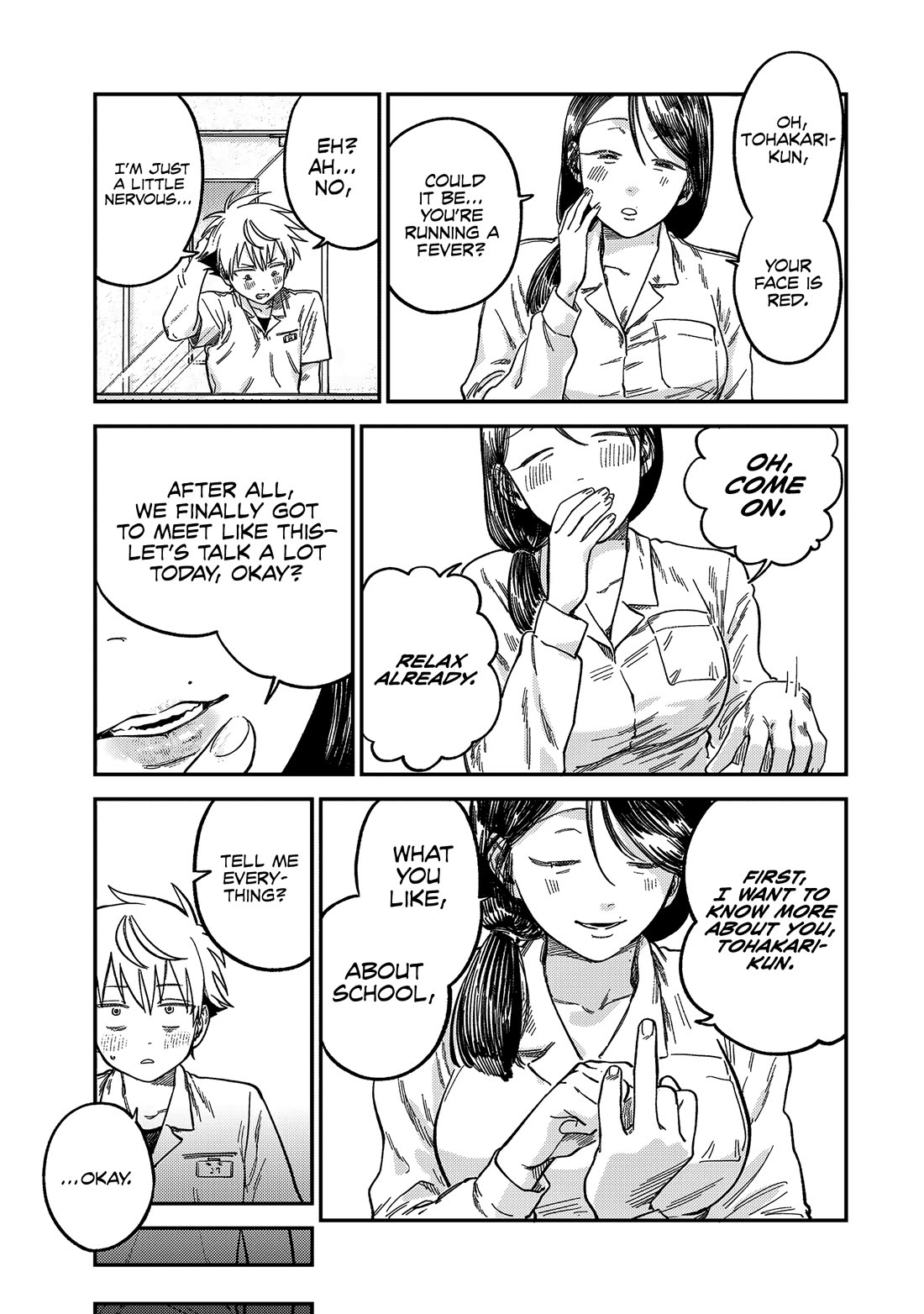 Spica of Sin and Punishment Chapter 22 page 6 - Chapter 22: Deadly Matchmaking (2)