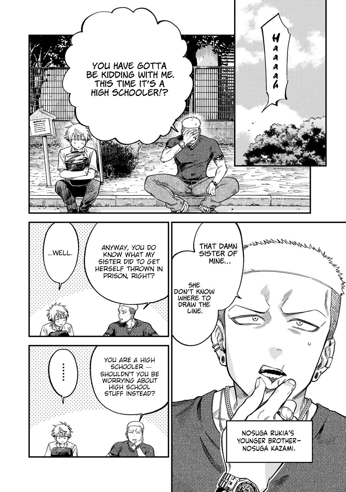 Spica of Sin and Punishment Chapter 23 page 10 - Chapter 23: Deadly Marriage (3)