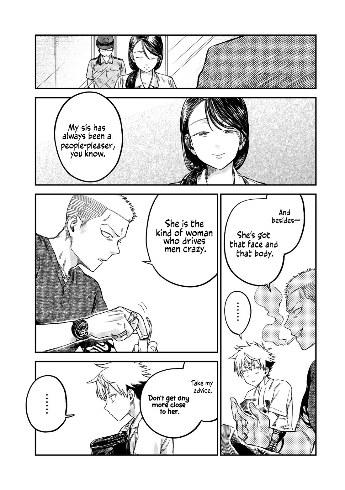 Spica of Sin and Punishment Chapter 23 page 15 - Chapter 23: Deadly Marriage (3)