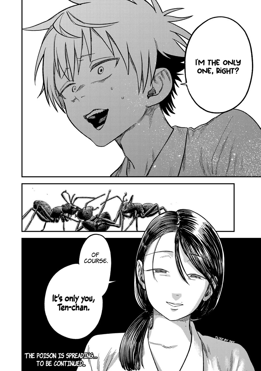 Spica of Sin and Punishment Chapter 23 page 18 - Chapter 23: Deadly Marriage (3)