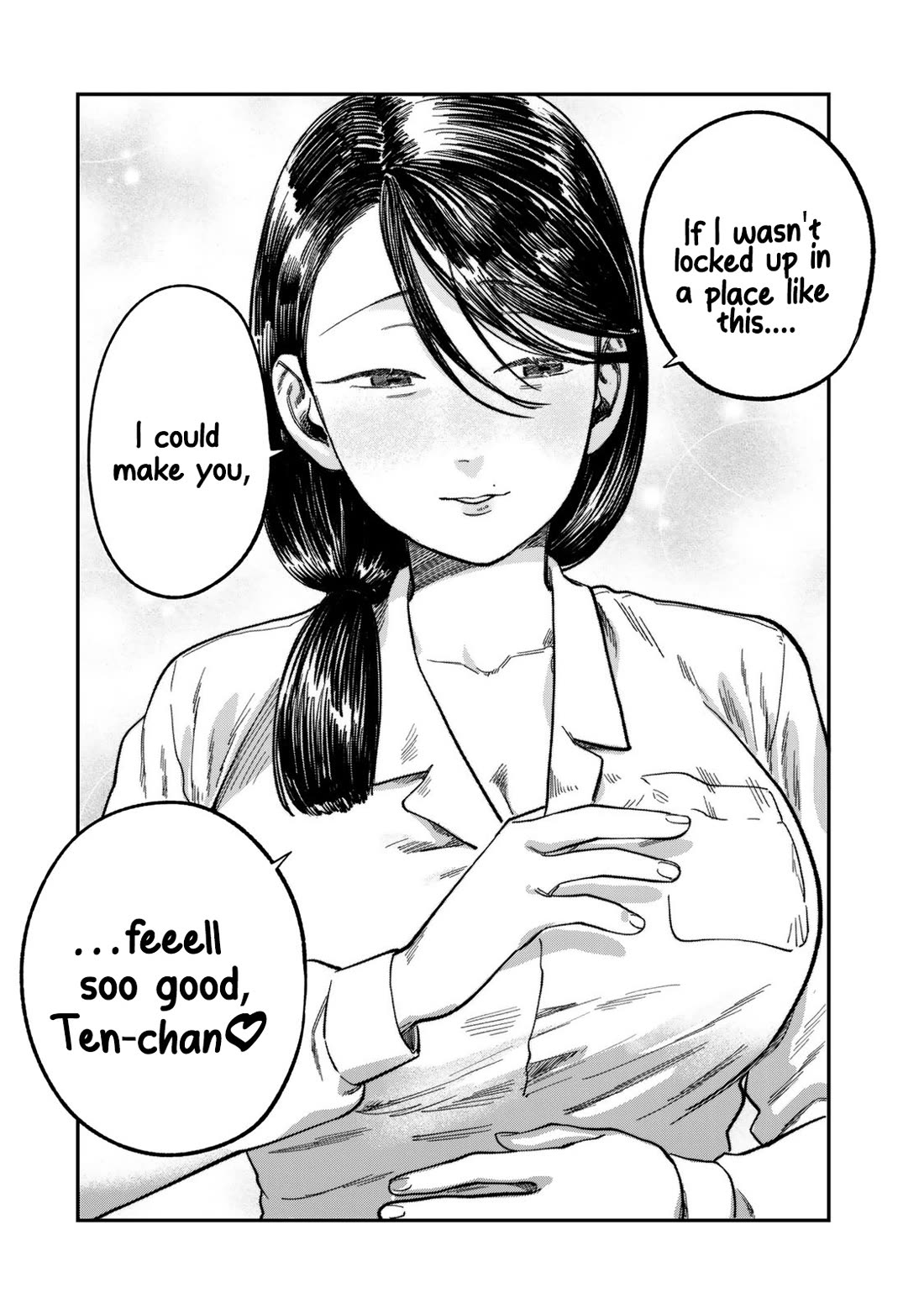 Spica of Sin and Punishment Chapter 23 page 2 - Chapter 23: Deadly Marriage (3)