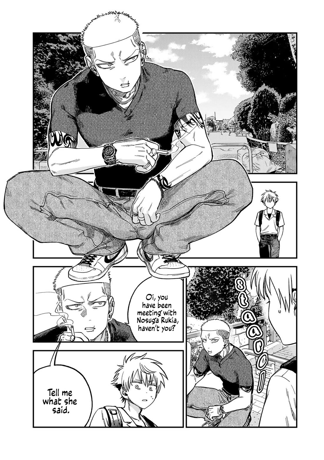Spica of Sin and Punishment Chapter 23 page 9 - Chapter 23: Deadly Marriage (3)