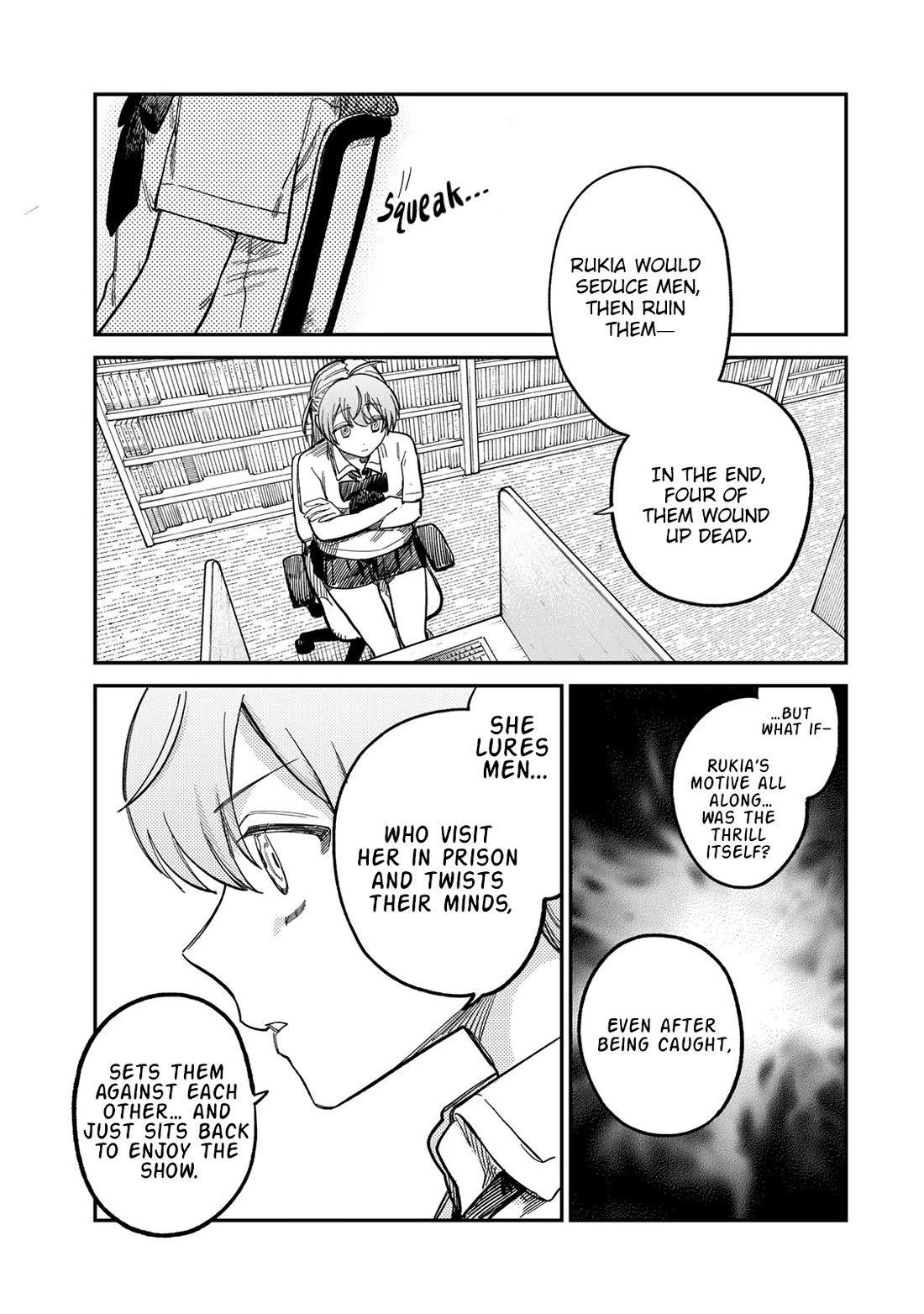 Spica of Sin and Punishment Chapter 24 page 13 - Chapter 24: Deadly Marriage (4)