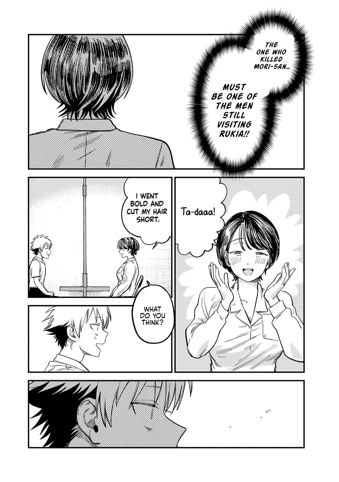 Spica of Sin and Punishment Chapter 24 page 14 - Chapter 24: Deadly Marriage (4)