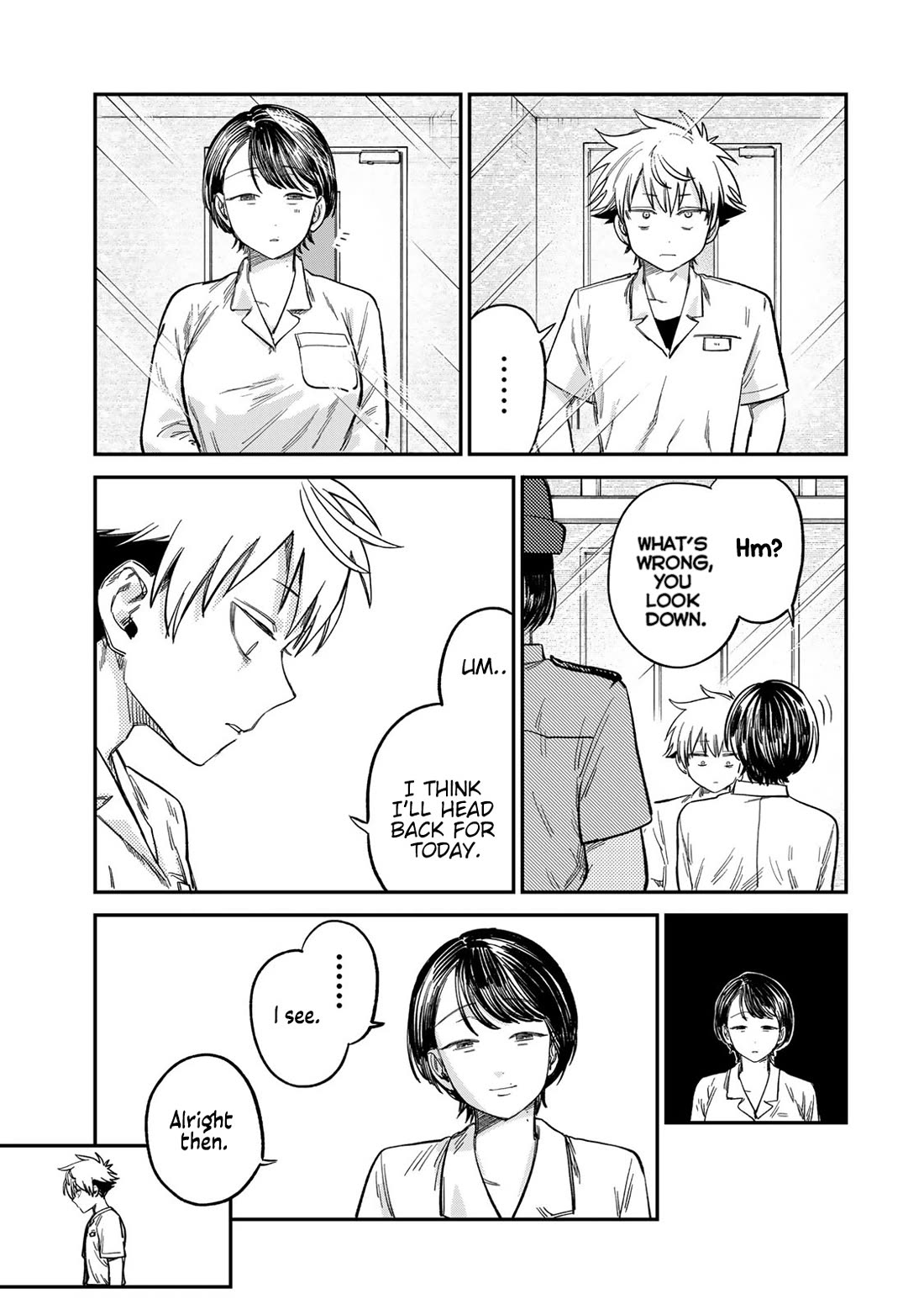 Spica of Sin and Punishment Chapter 24 page 15 - Chapter 24: Deadly Marriage (4)
