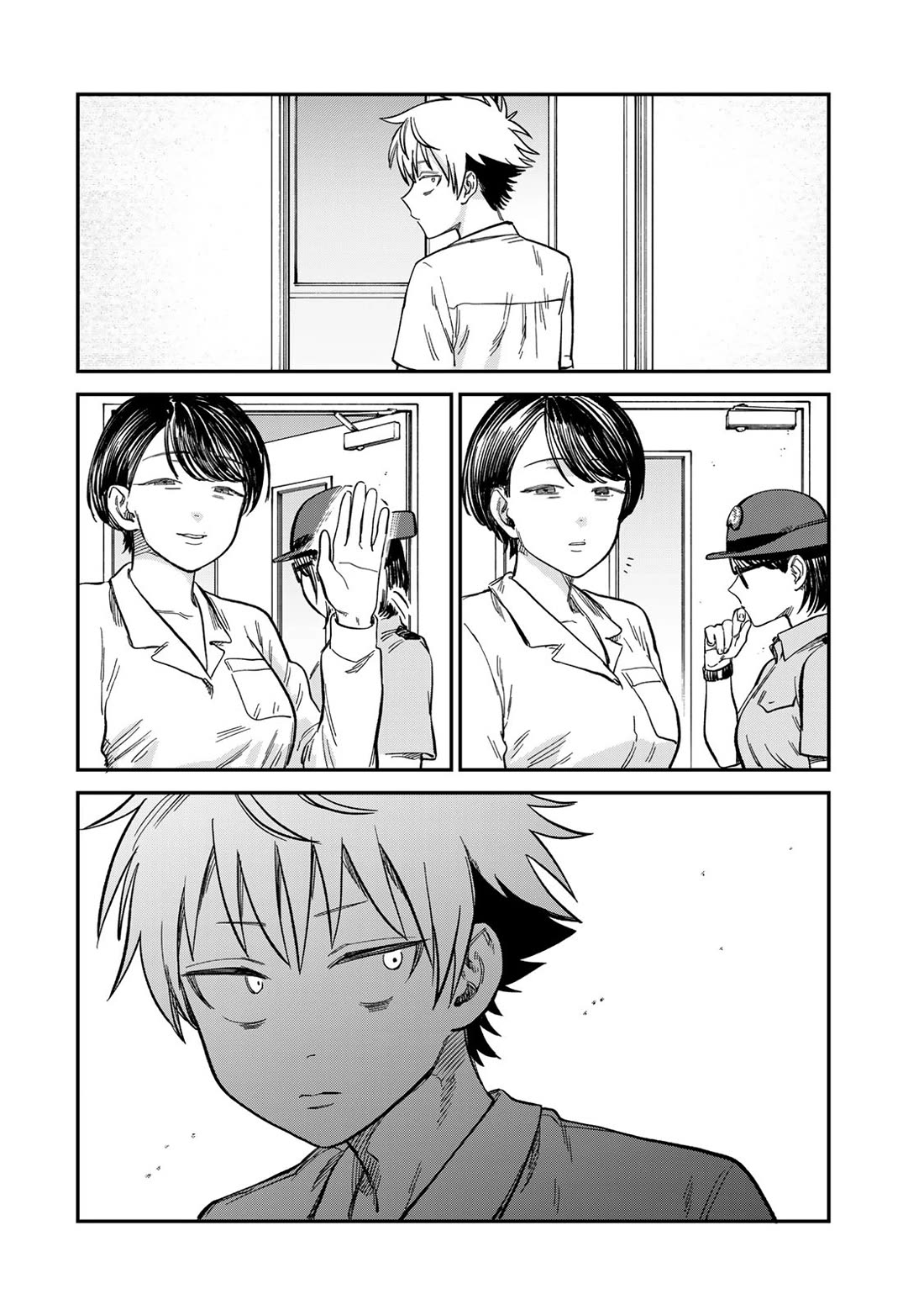 Spica of Sin and Punishment Chapter 24 page 16 - Chapter 24: Deadly Marriage (4)
