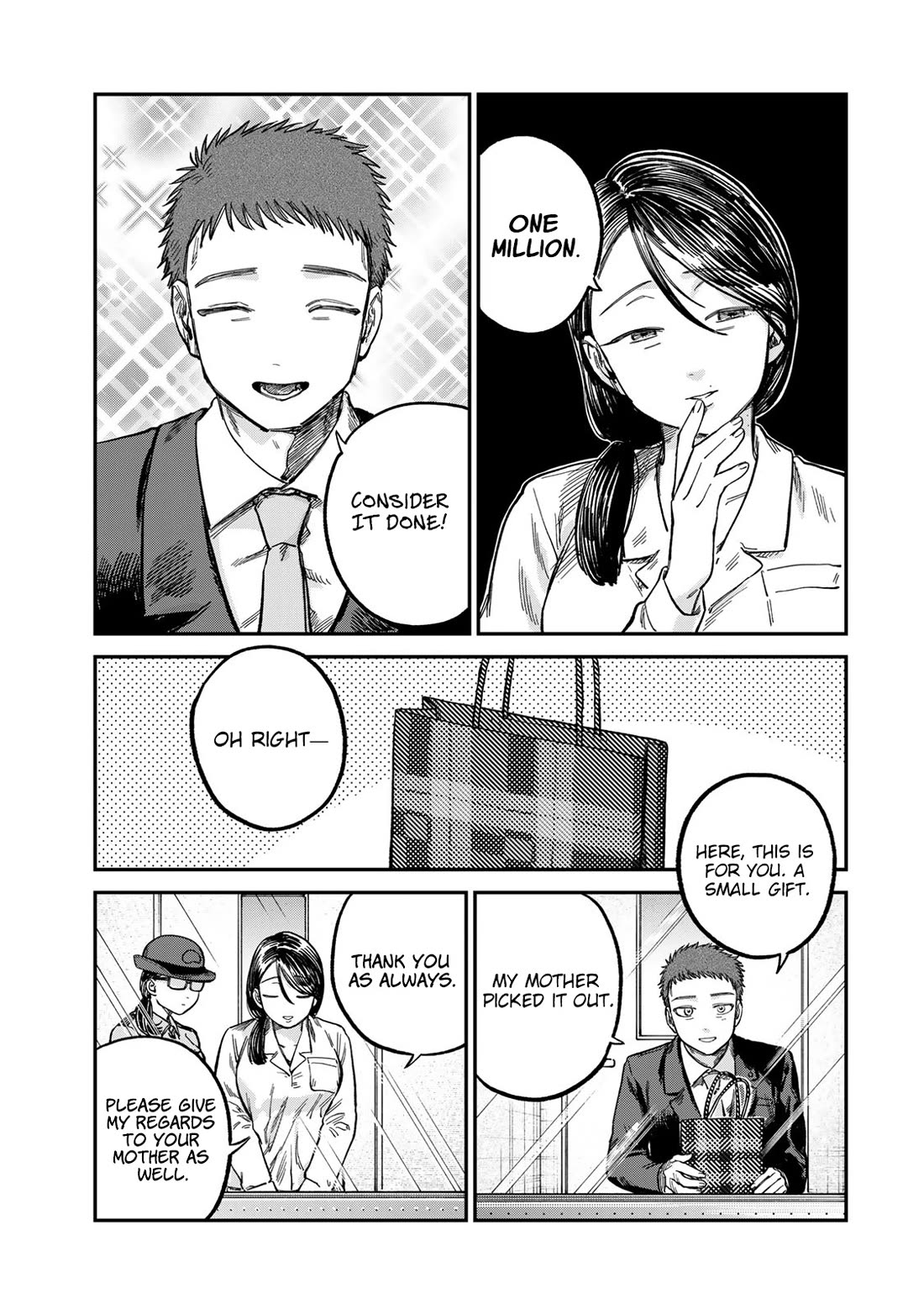 Spica of Sin and Punishment Chapter 24 page 3 - Chapter 24: Deadly Marriage (4)