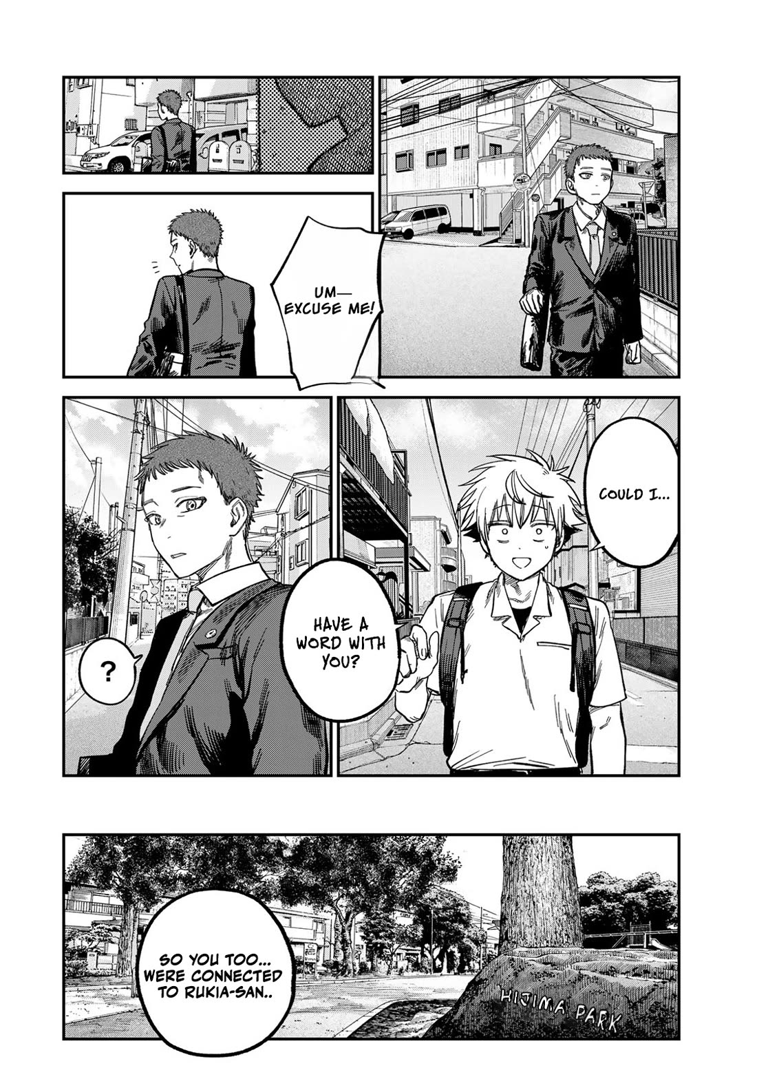 Spica of Sin and Punishment Chapter 24 page 4 - Chapter 24: Deadly Marriage (4)