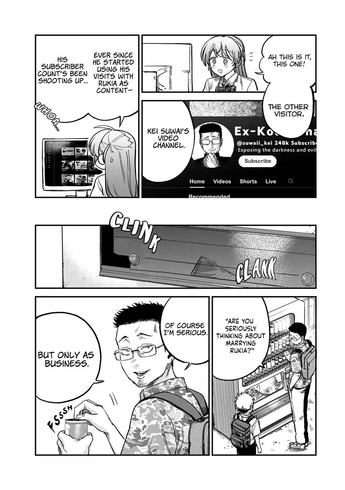 Spica of Sin and Punishment Chapter 24 page 7 - Chapter 24: Deadly Marriage (4)
