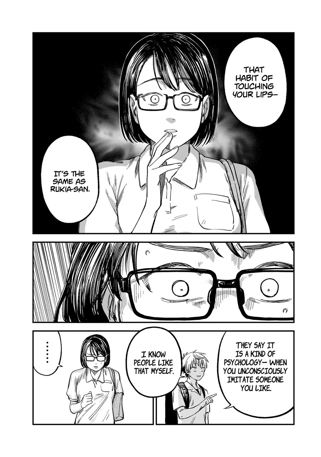 Spica of Sin and Punishment Chapter 25 page 13 - Chapter 25: Deadly Marriage (5)