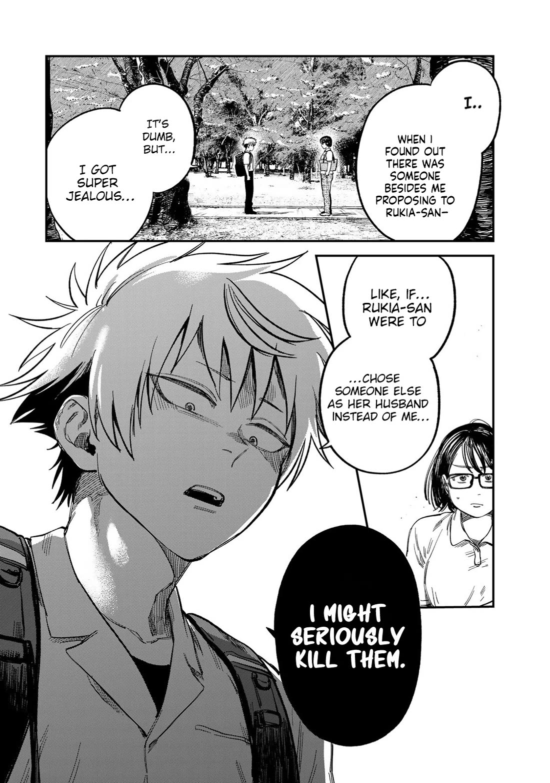 Spica of Sin and Punishment Chapter 25 page 14 - Chapter 25: Deadly Marriage (5)