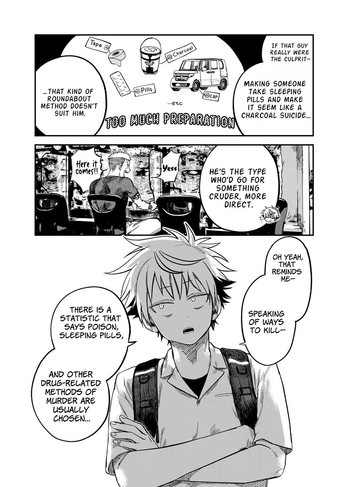 Spica of Sin and Punishment Chapter 25 page 17 - Chapter 25: Deadly Marriage (5)