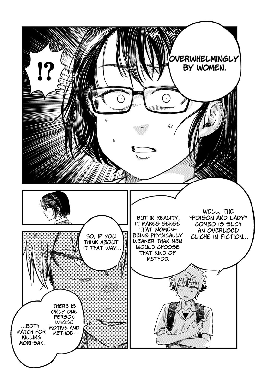 Spica of Sin and Punishment Chapter 25 page 18 - Chapter 25: Deadly Marriage (5)