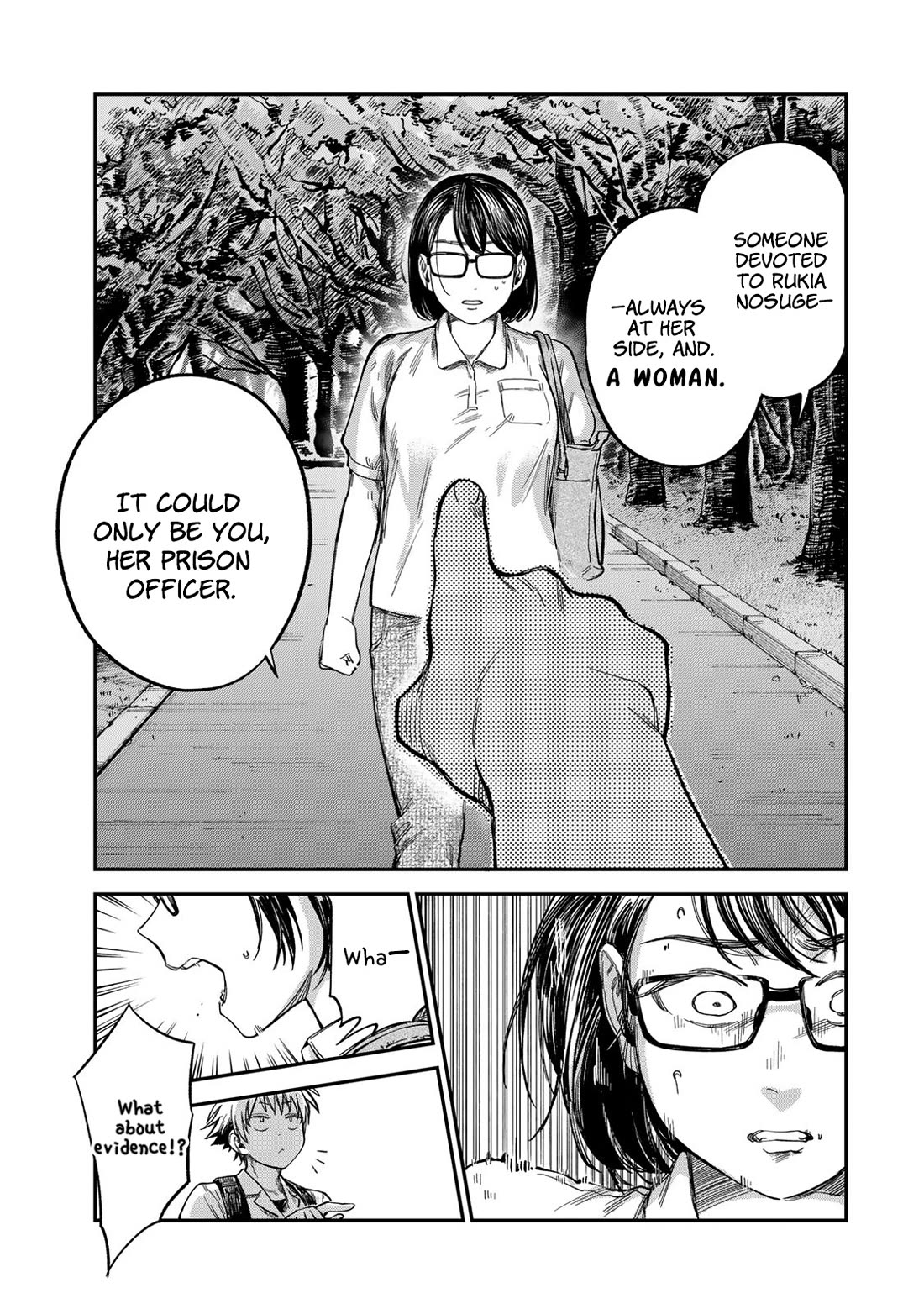 Spica of Sin and Punishment Chapter 25 page 19 - Chapter 25: Deadly Marriage (5)